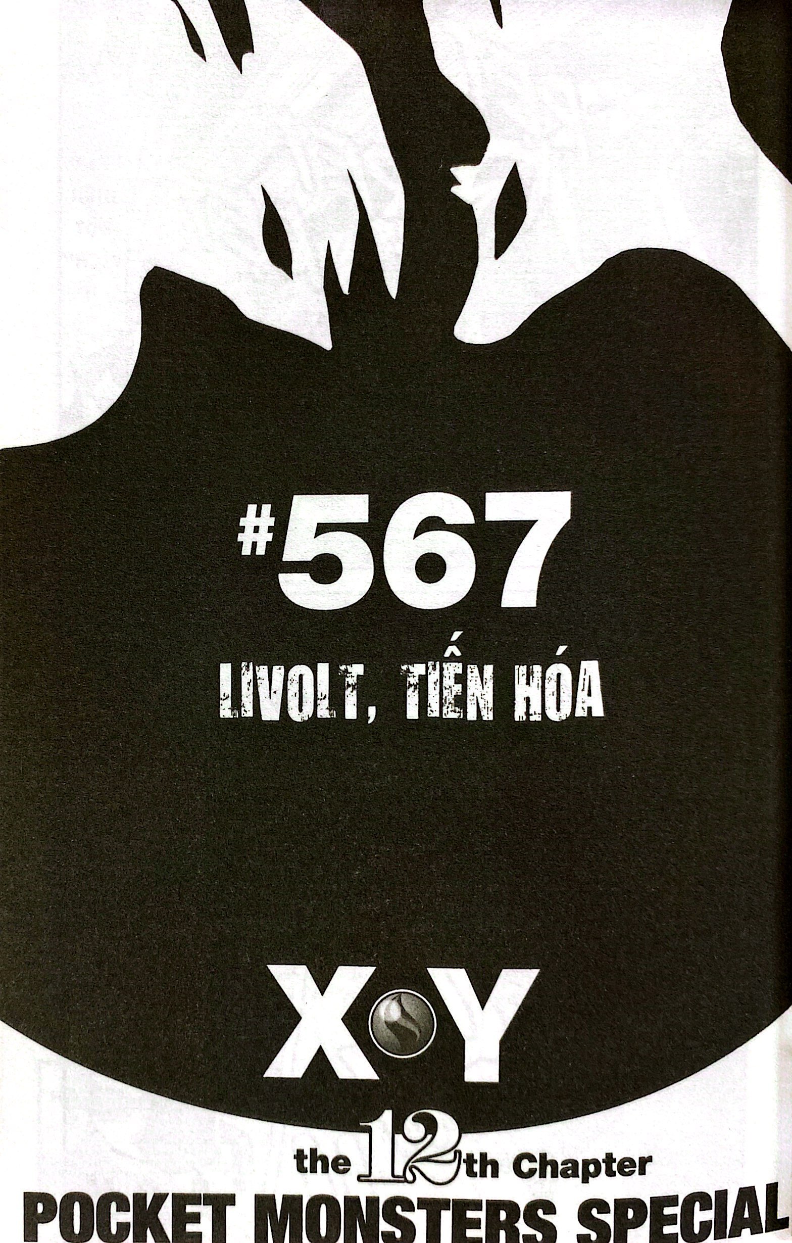 pokémon đặc biệt - tập 58 - Ảnh 8