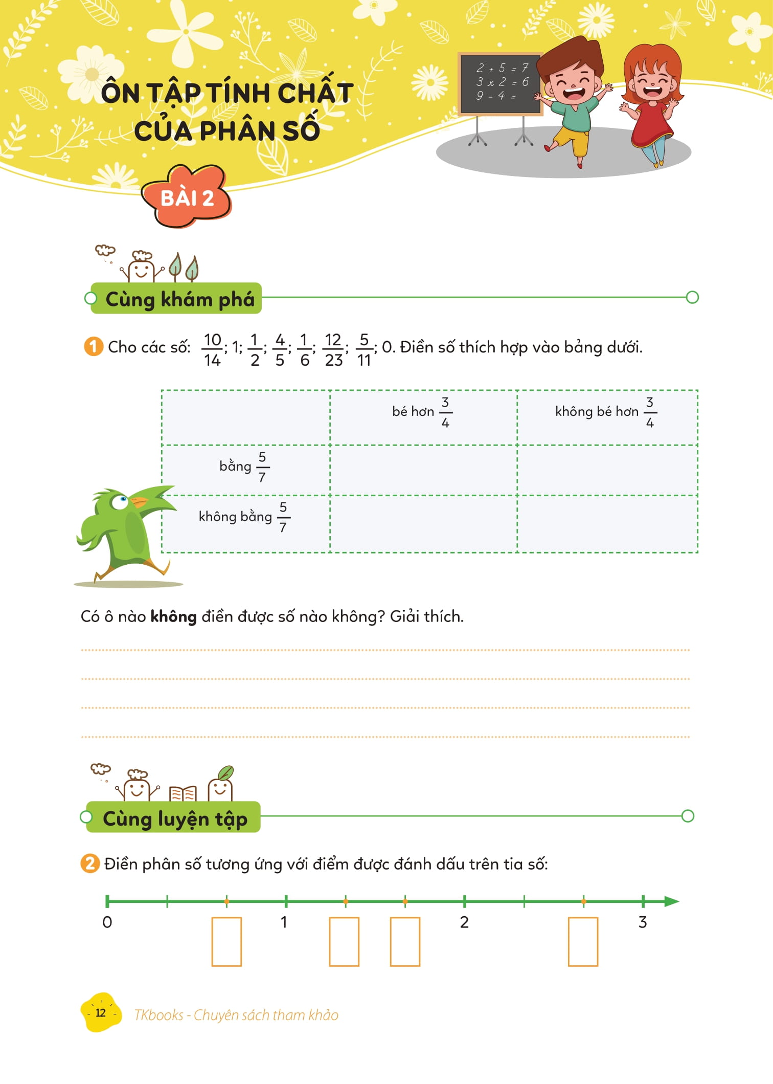 pomath - toán tư duy cho trẻ em - 10-11 tuổi - tập 1 - Ảnh 14
