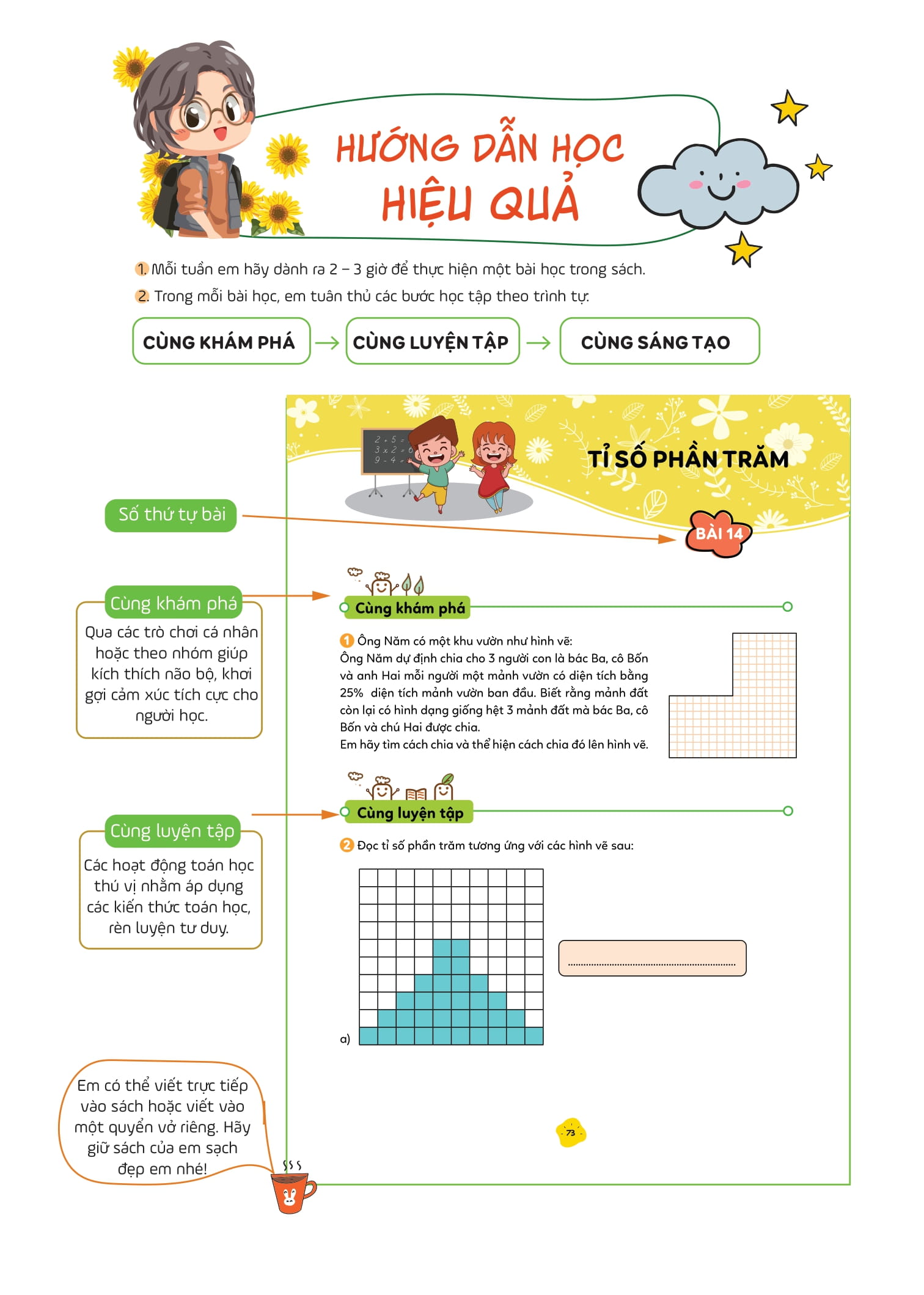 pomath - toán tư duy cho trẻ em - 10-11 tuổi - tập 1 - Ảnh 6