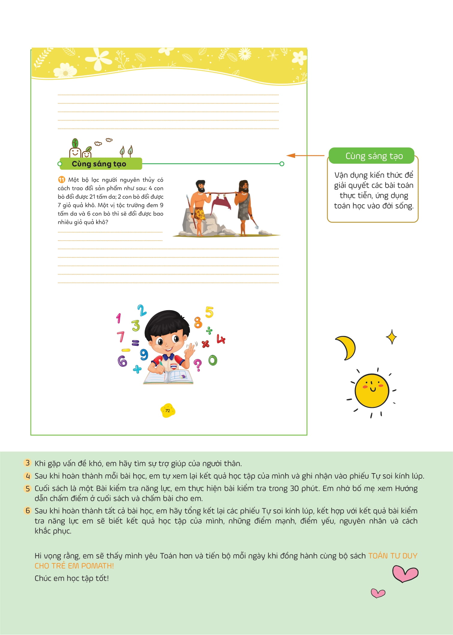 pomath - toán tư duy cho trẻ em - 10-11 tuổi - tập 1 - Ảnh 7