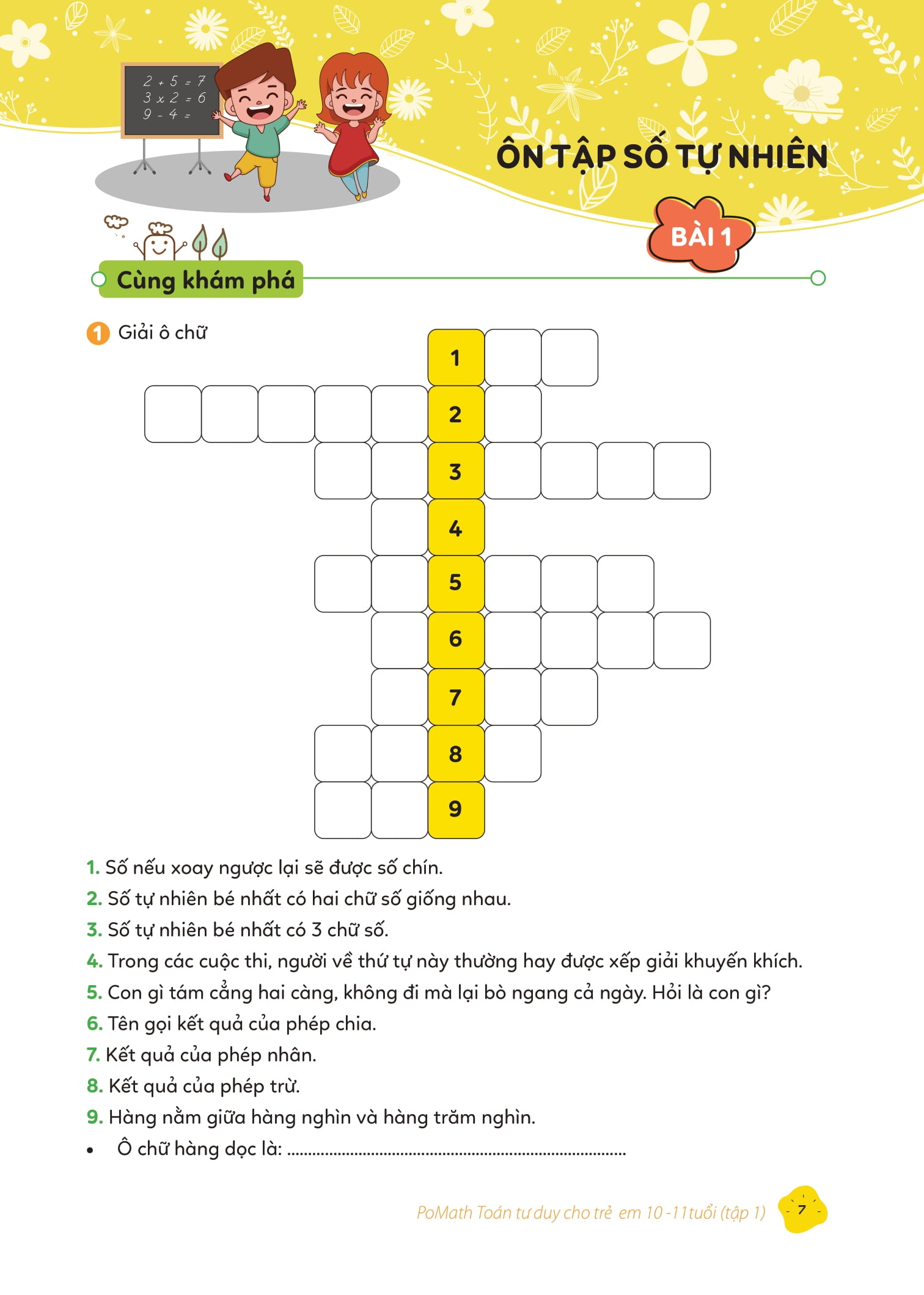 pomath - toán tư duy cho trẻ em - 10-11 tuổi - tập 1 - Ảnh 9