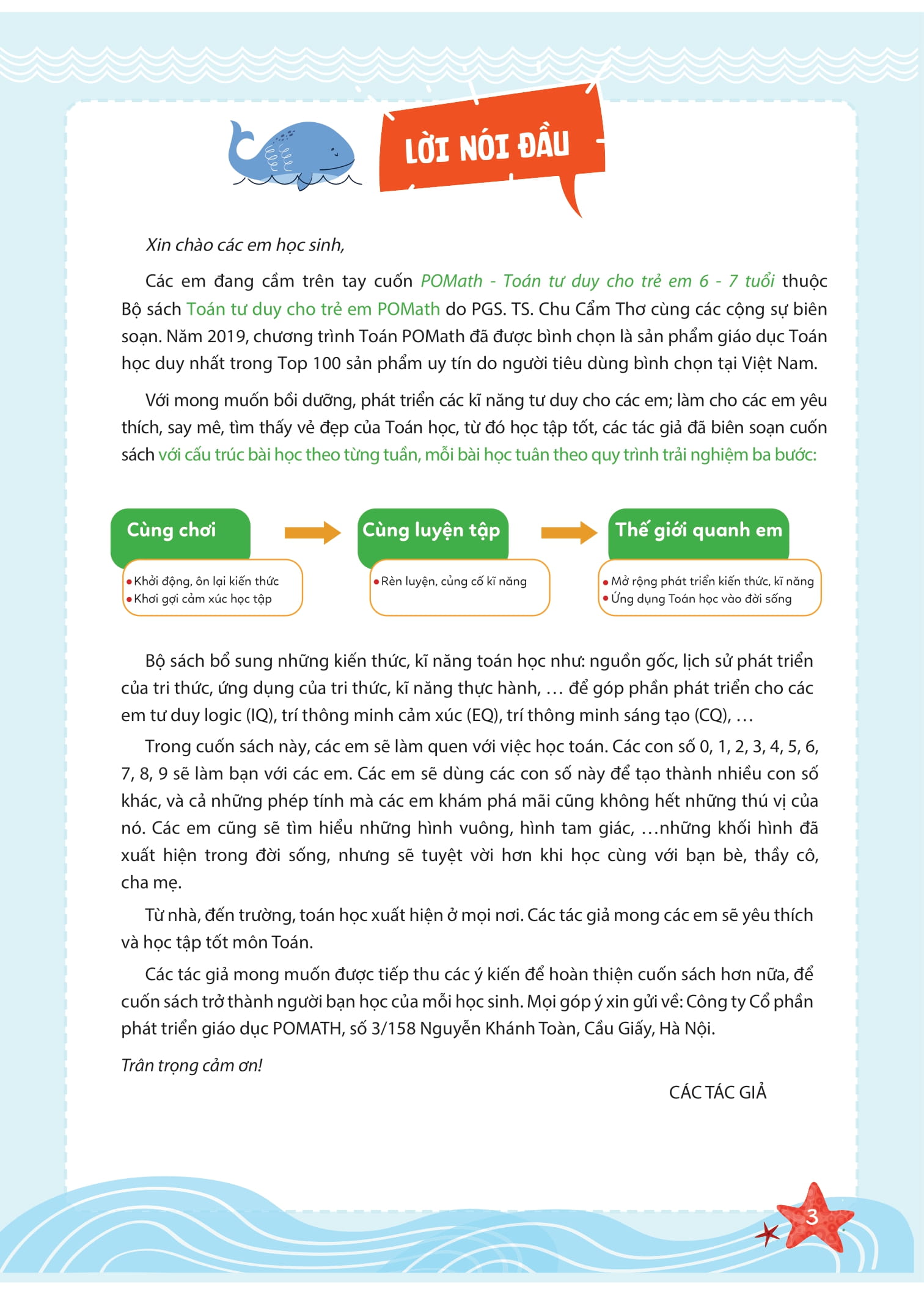 pomath - toán tư duy cho trẻ em - 6-7 tuổi - tập 1 - Ảnh 5