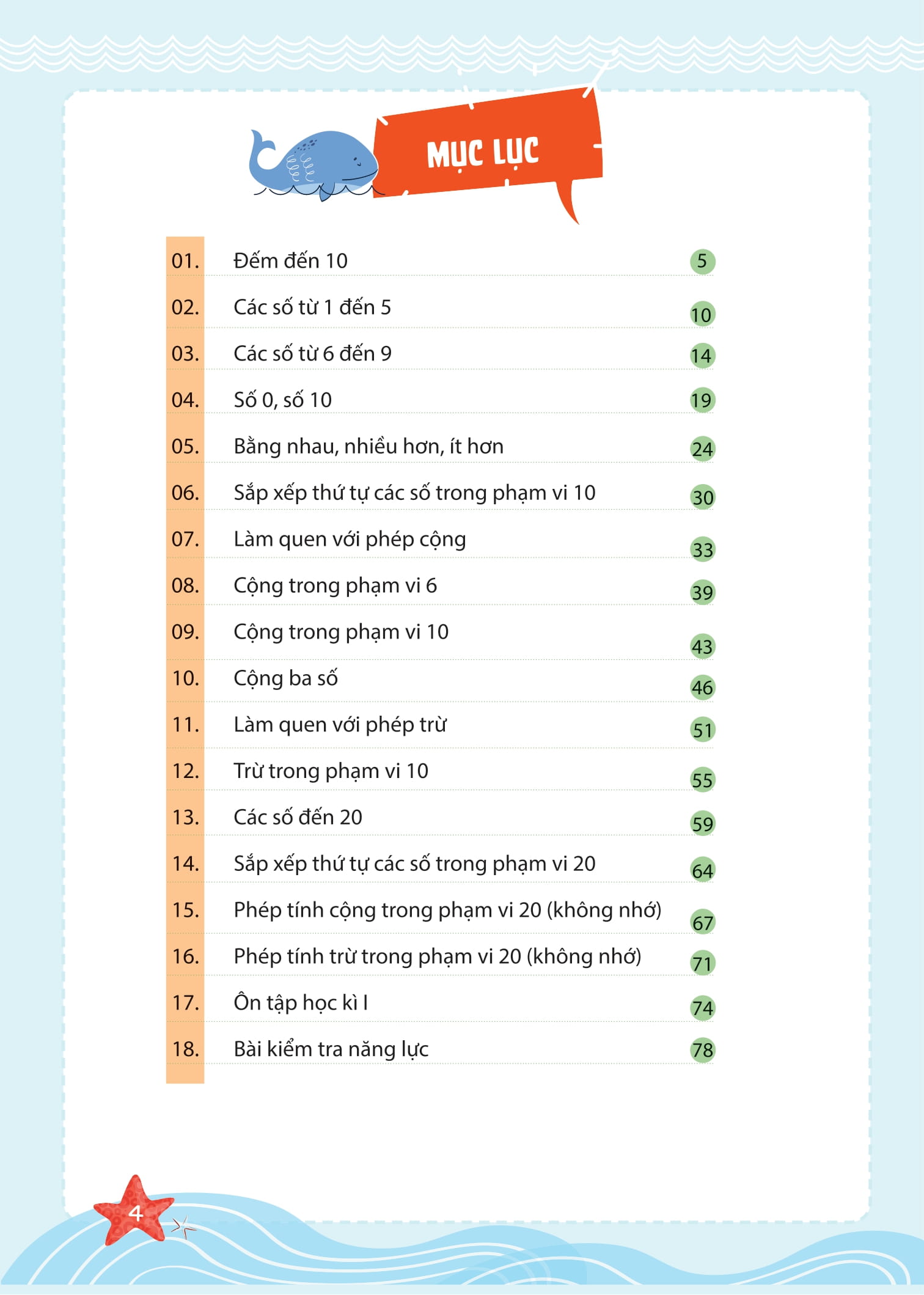 pomath - toán tư duy cho trẻ em - 6-7 tuổi - tập 1 - Ảnh 6