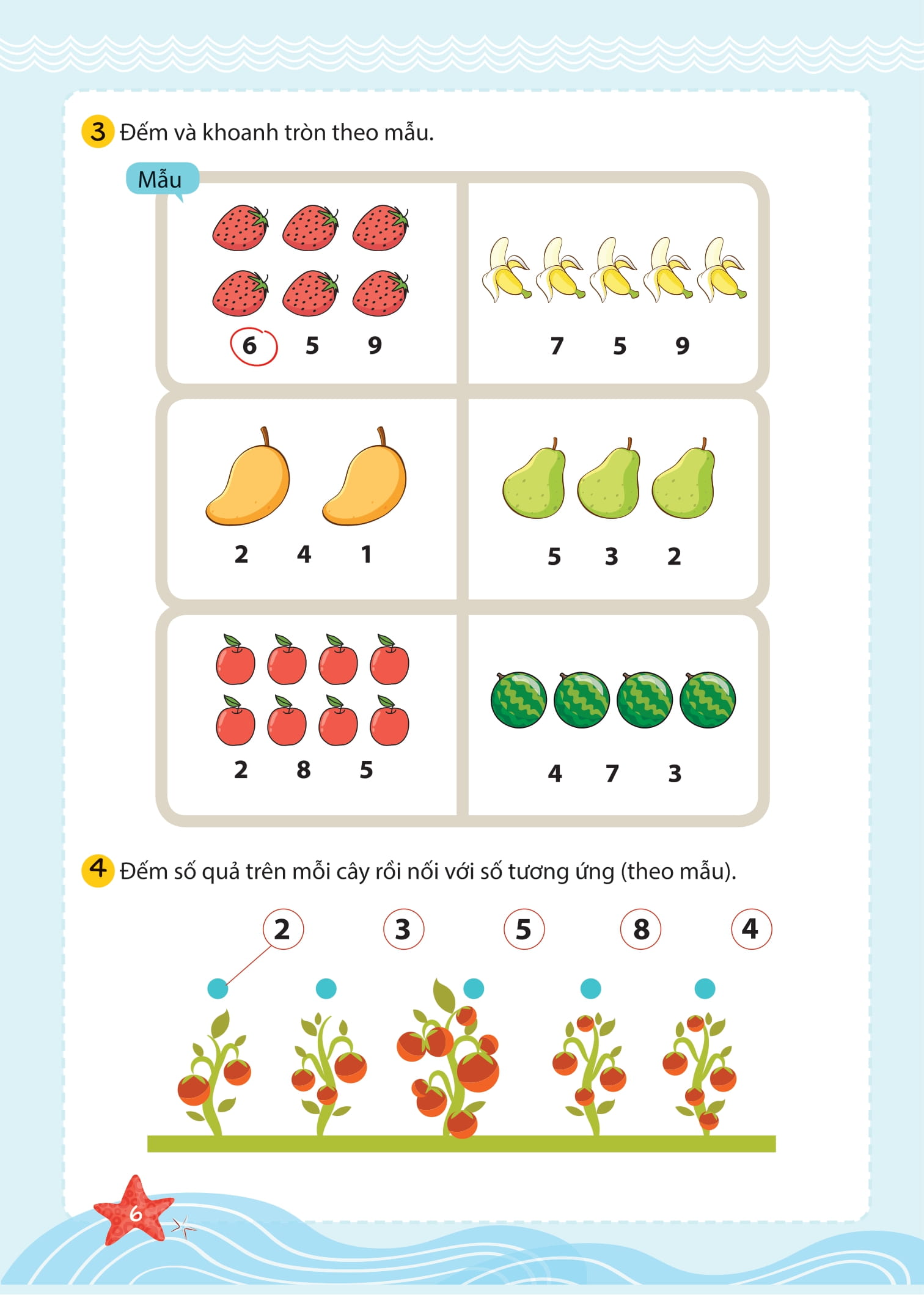 pomath - toán tư duy cho trẻ em - 6-7 tuổi - tập 1 - Ảnh 8