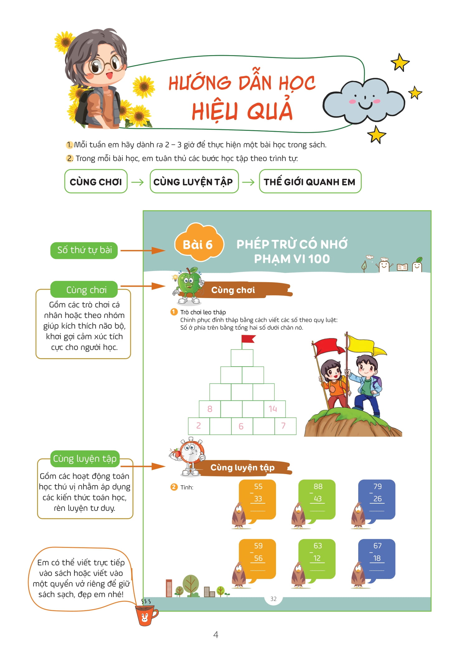 pomath - toán tư duy cho trẻ em - 7-8 tuổi - tập 1 - Ảnh 6