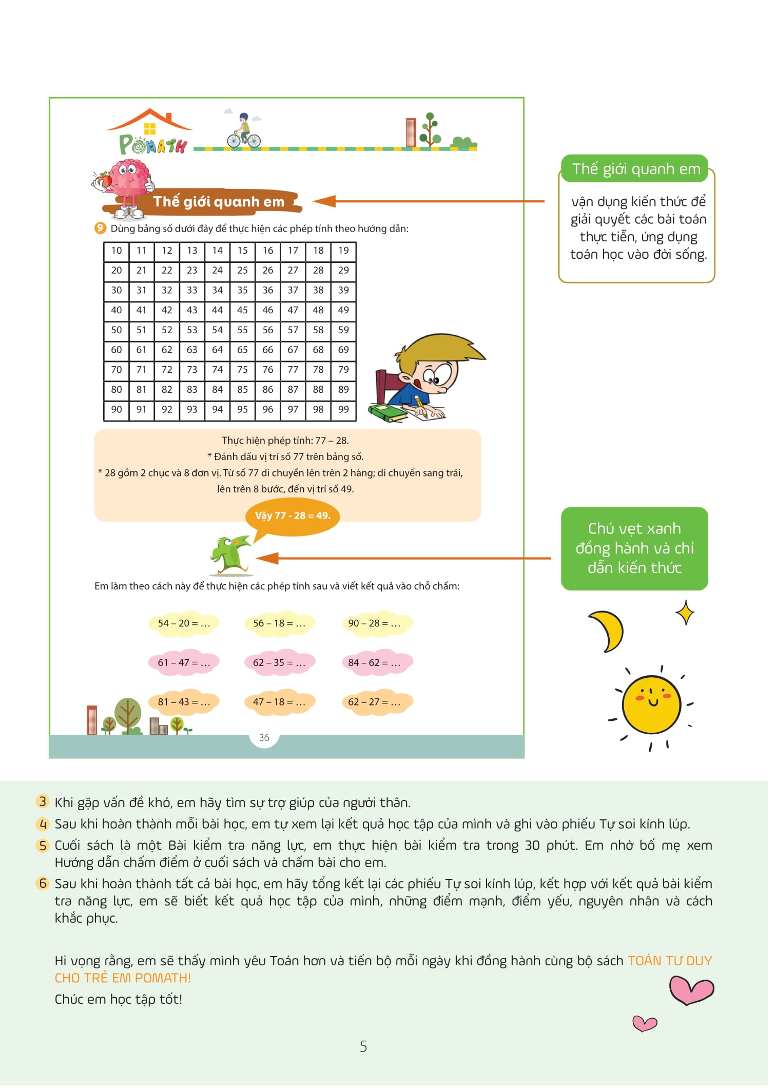 pomath - toán tư duy cho trẻ em - 7-8 tuổi - tập 1 - Ảnh 7