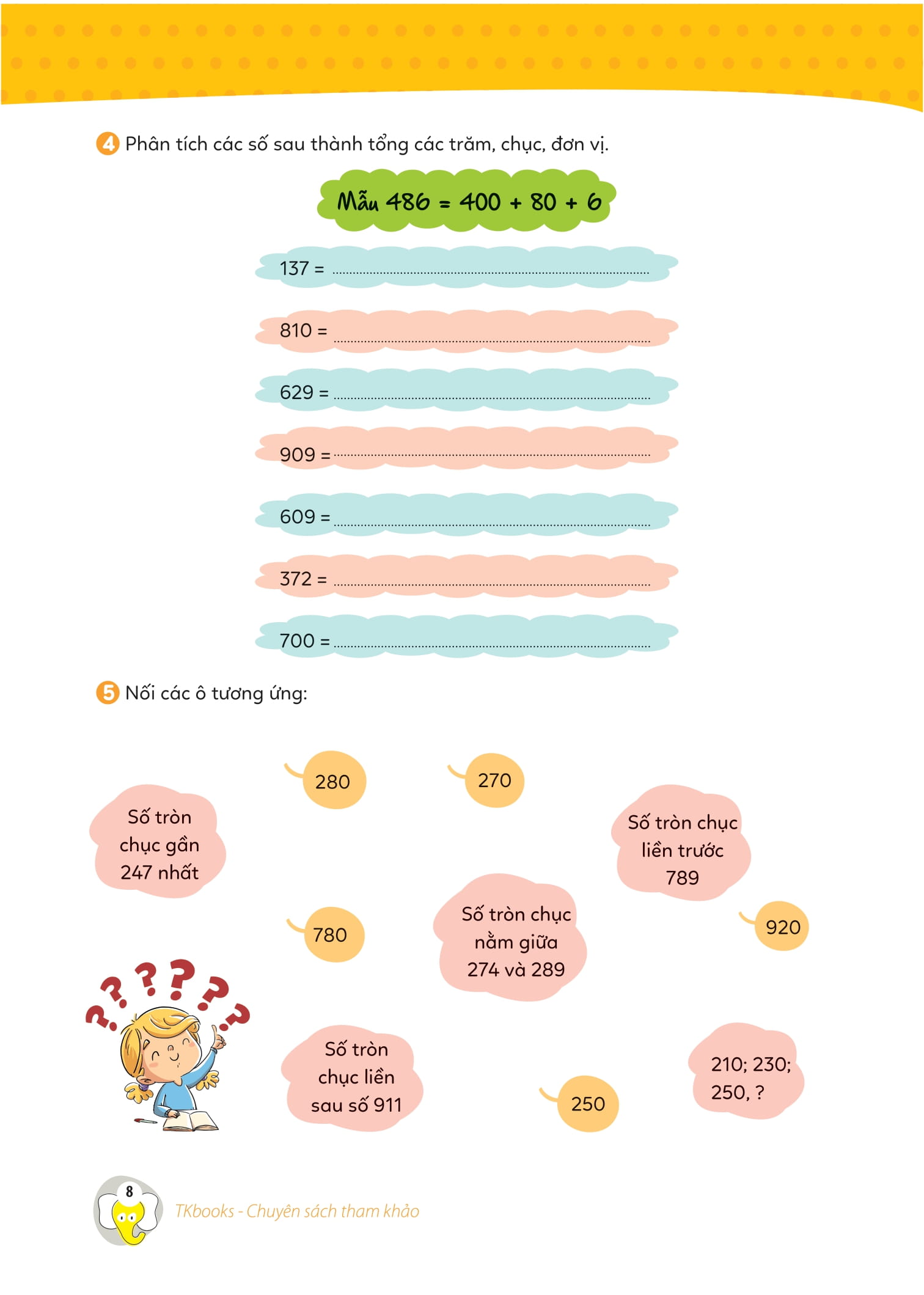 pomath - toán tư duy cho trẻ em 8-9 tuổi - tập 1 - Ảnh 10
