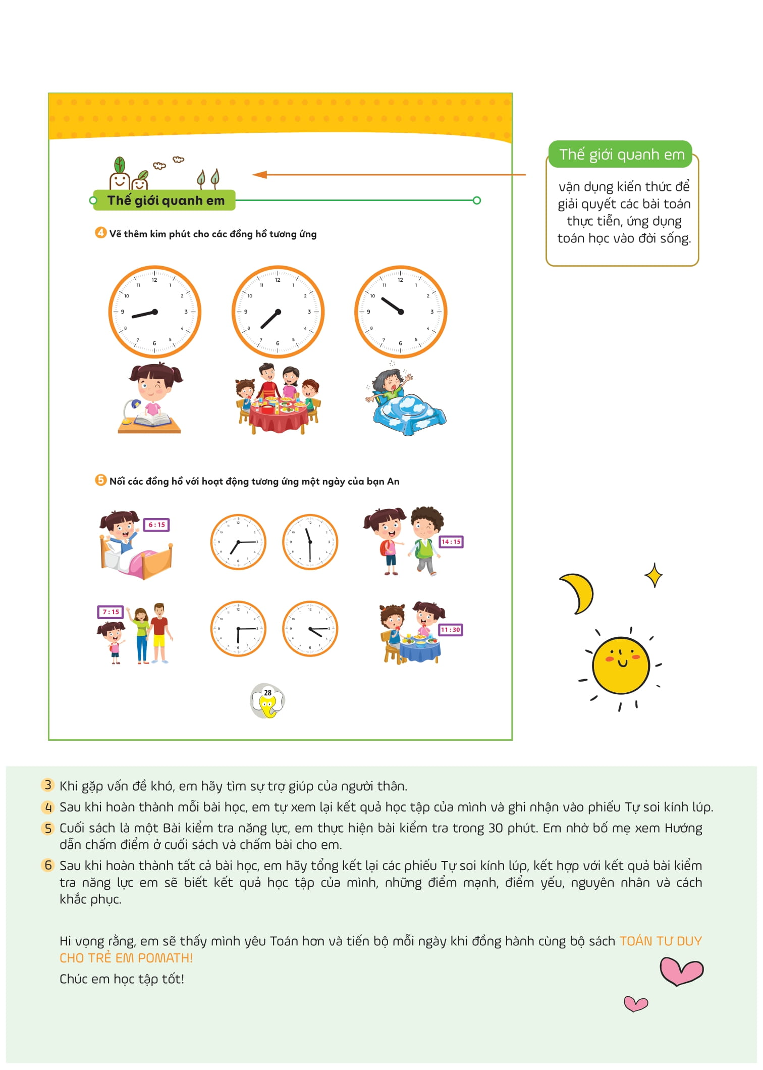 pomath - toán tư duy cho trẻ em 8-9 tuổi - tập 1 - Ảnh 7