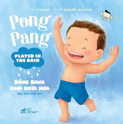 pong pang: bống bang chơi dưới mưa (song ngữ việt - anh) - Ảnh 2