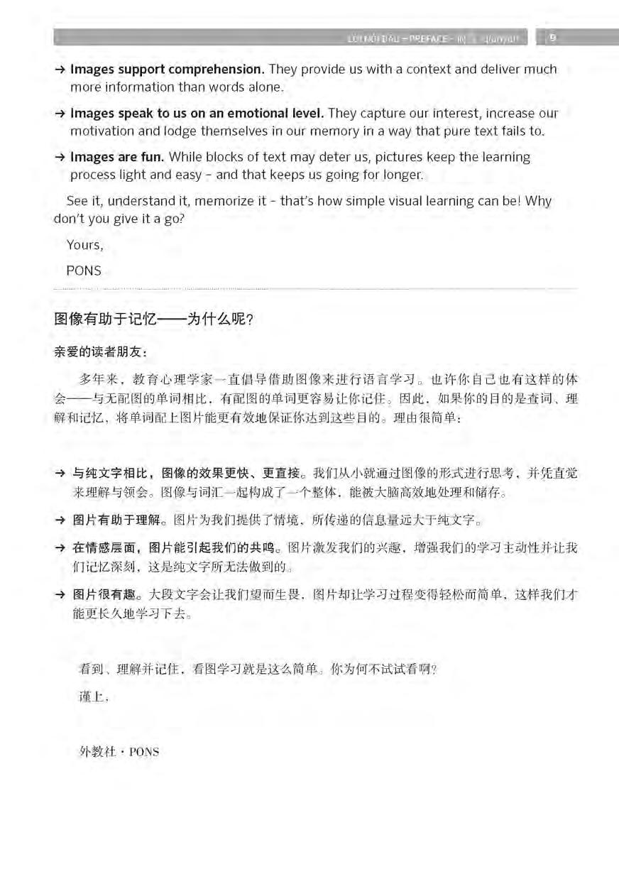 pons general reference - trilingual visual dictionary vietnamese - english - chinese - Ảnh 10