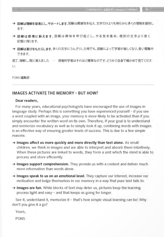 pons general reference - trilingual visual dictionary vietnamese - japanese - english - Ảnh 10