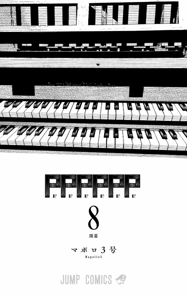 pppppp 8 - Ảnh 3