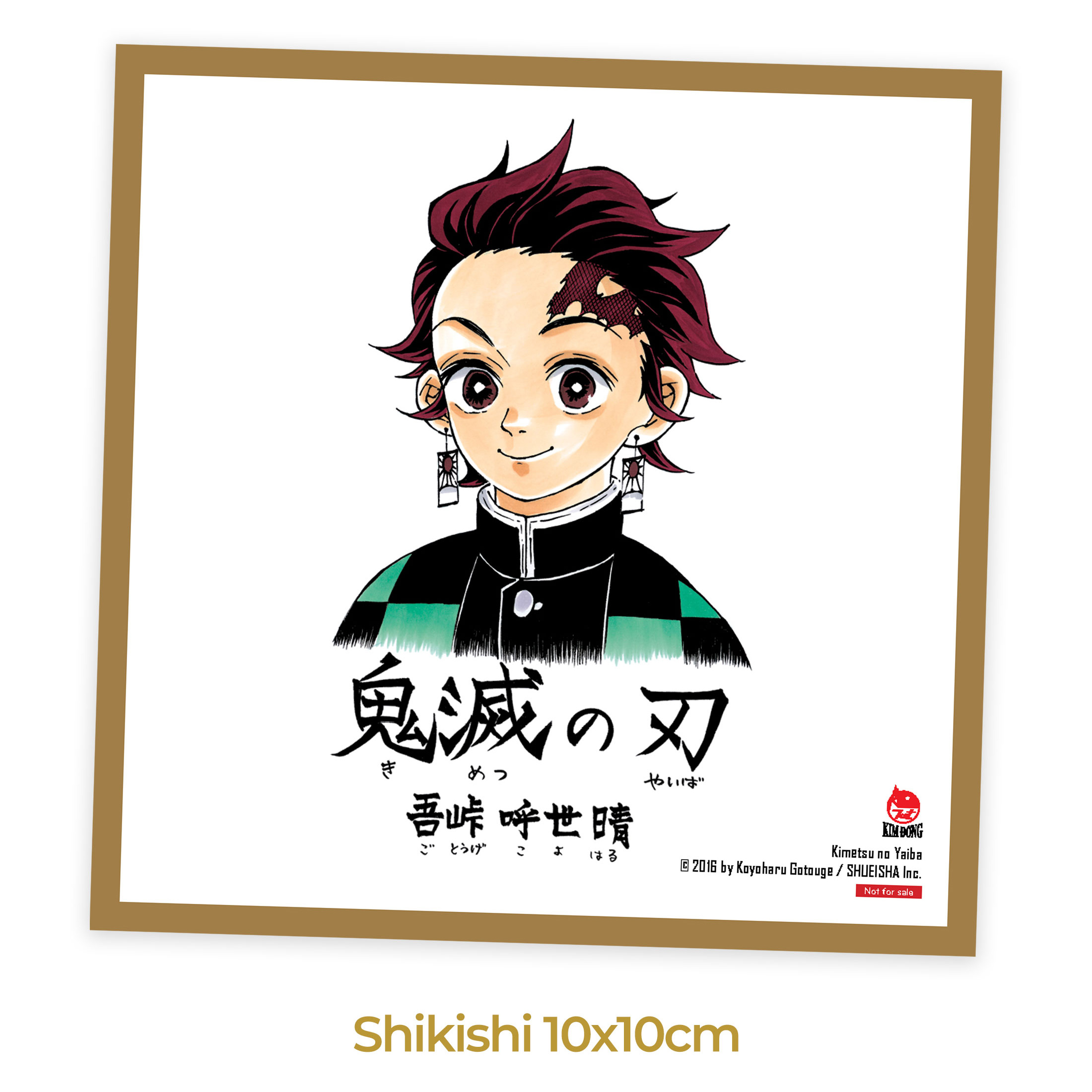 Premium Boxset Thanh Guom Diet Quy - Kimetsu No Yaiba (Hop 23 Tap) - Tang Kem 23 Bia Ao Dac Biet + 1 Shikishi - Ảnh 8
