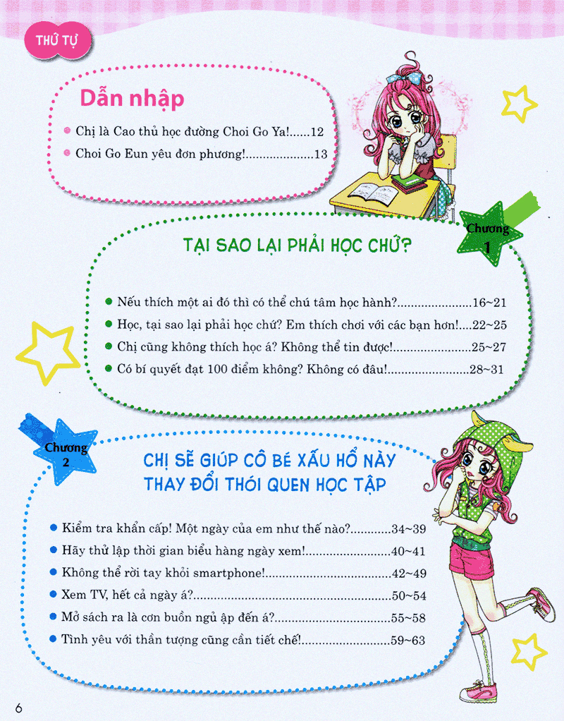 pretty girl - là con gái... điểm số tăng vùn vụt, cách học đạt điểm tuyệt đối (tái bản 2020) - Ảnh 3