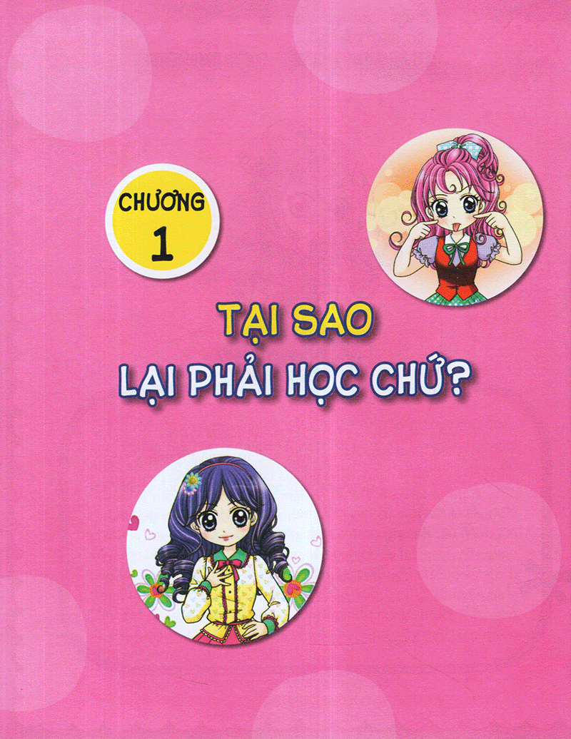 pretty girl - là con gái... điểm số tăng vùn vụt, cách học đạt điểm tuyệt đối (tái bản 2020) - Ảnh 7