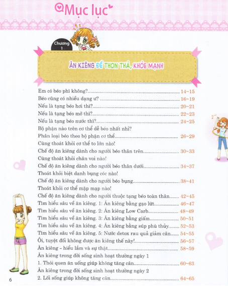 pretty girl là con gái - teen khỏe teen xinh - dinh dưỡng vận động (tái bản 2019) - Ảnh 2