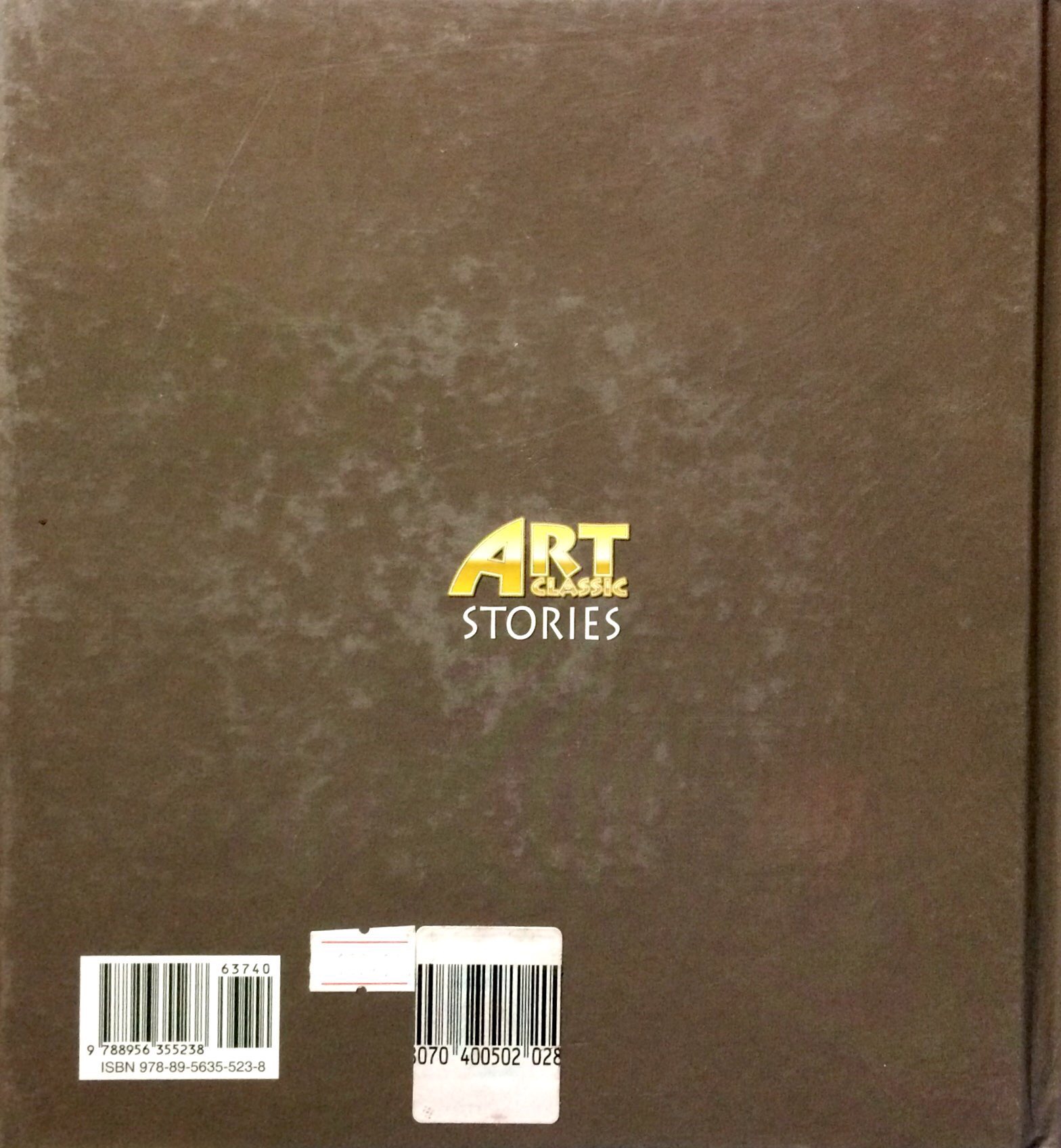 prince riquet - Ảnh 5