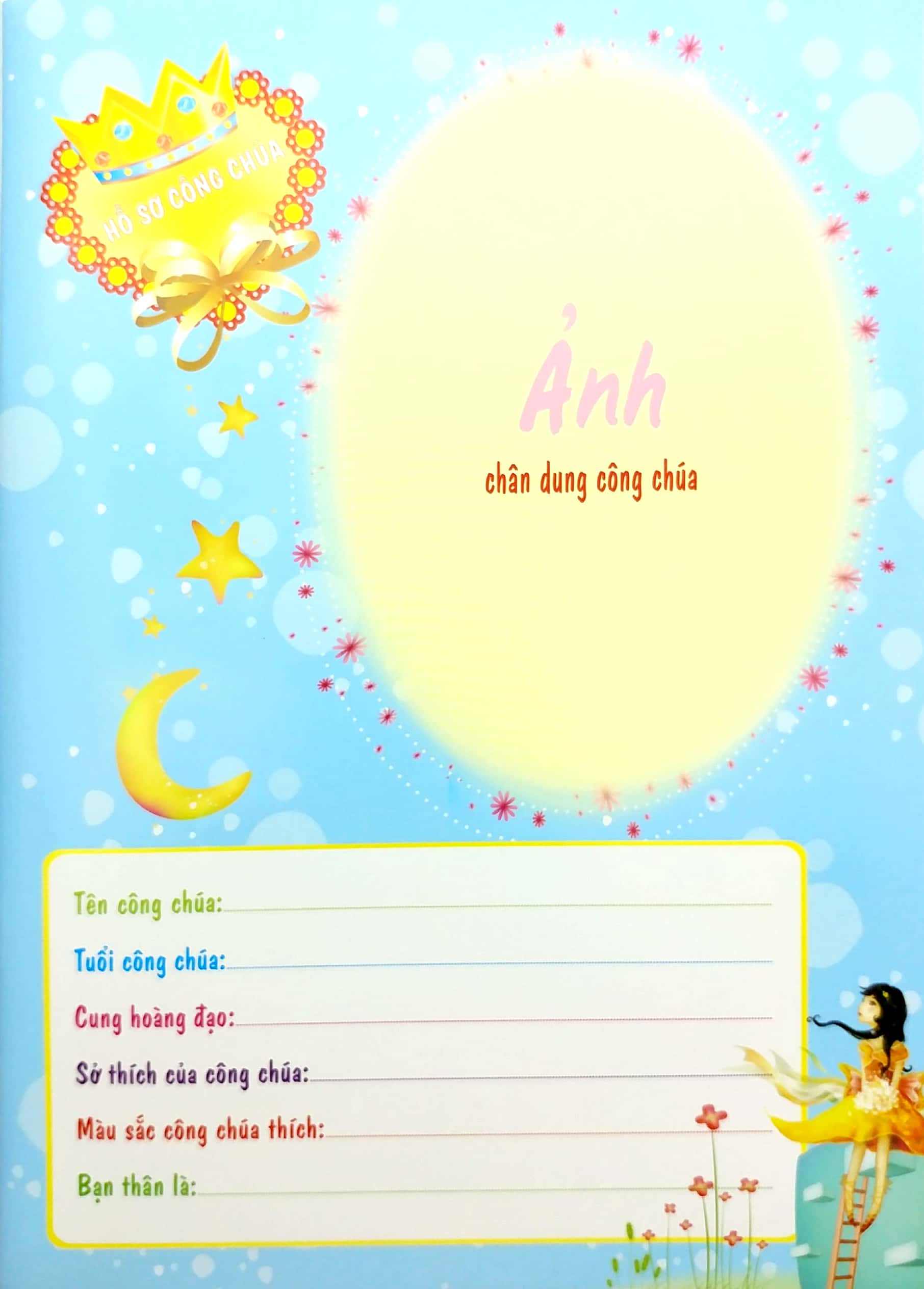 princess sticker - dán hình công chúa - công chúa hoàn mỹ - Ảnh 3