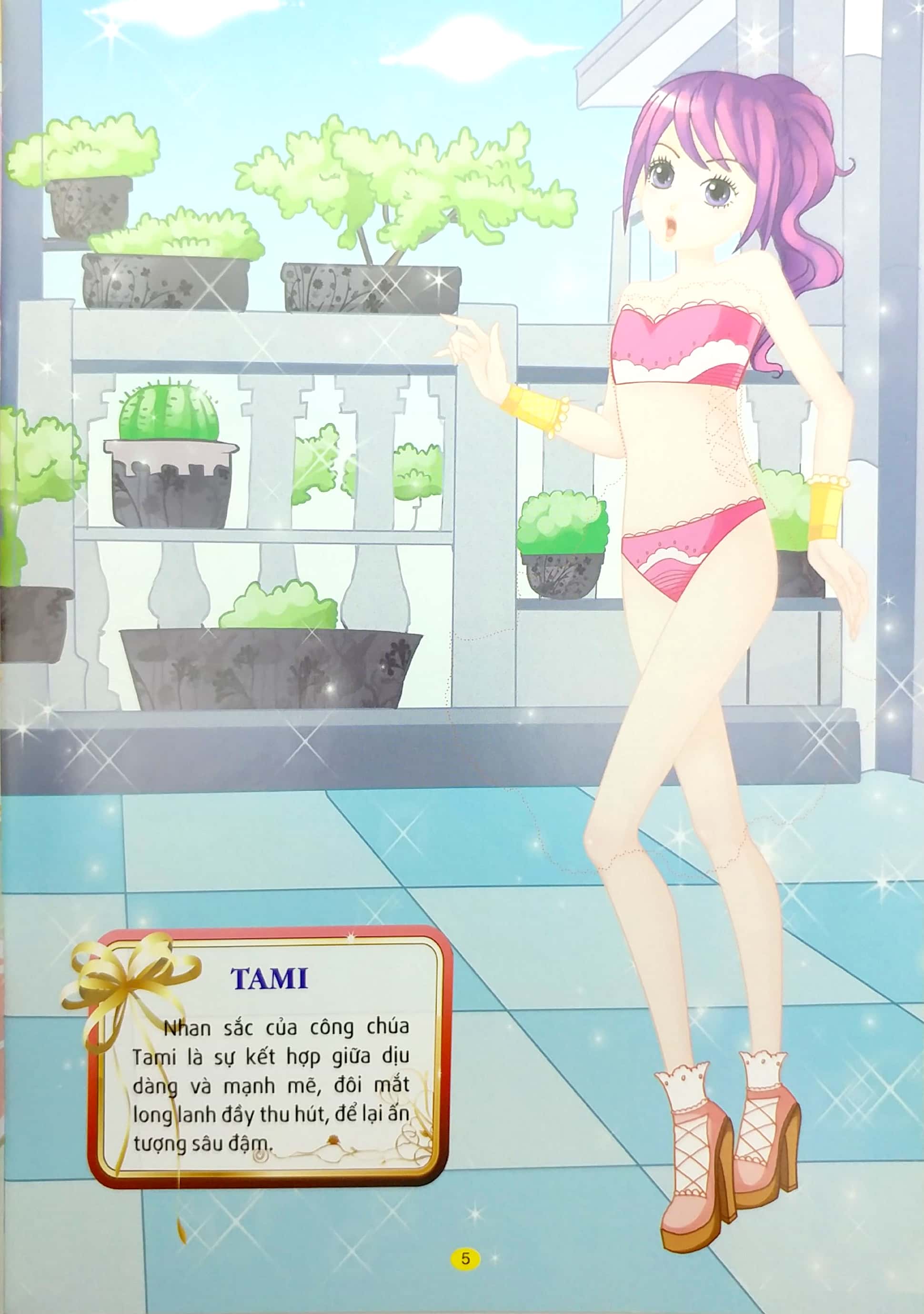 princess sticker - dán hình công chúa - công chúa hoàn mỹ - Ảnh 5