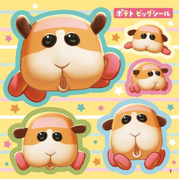 PUI PUI モルカー シールいっぱいブック- Puipui Moru Ka Seal Ippai Book - Ảnh 3