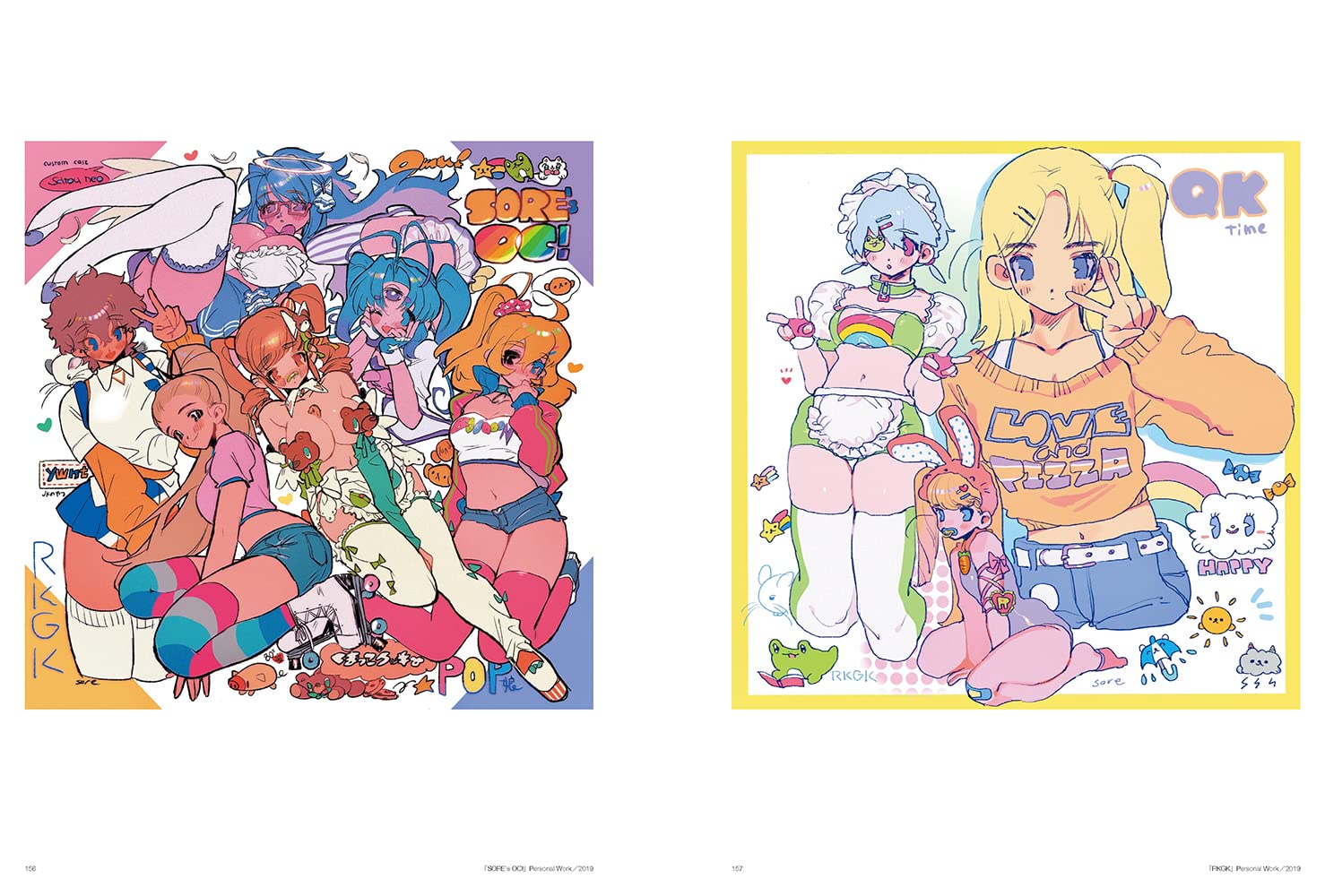 pyecuts それーゆ作品集 illustration making & visual book - Ảnh 4