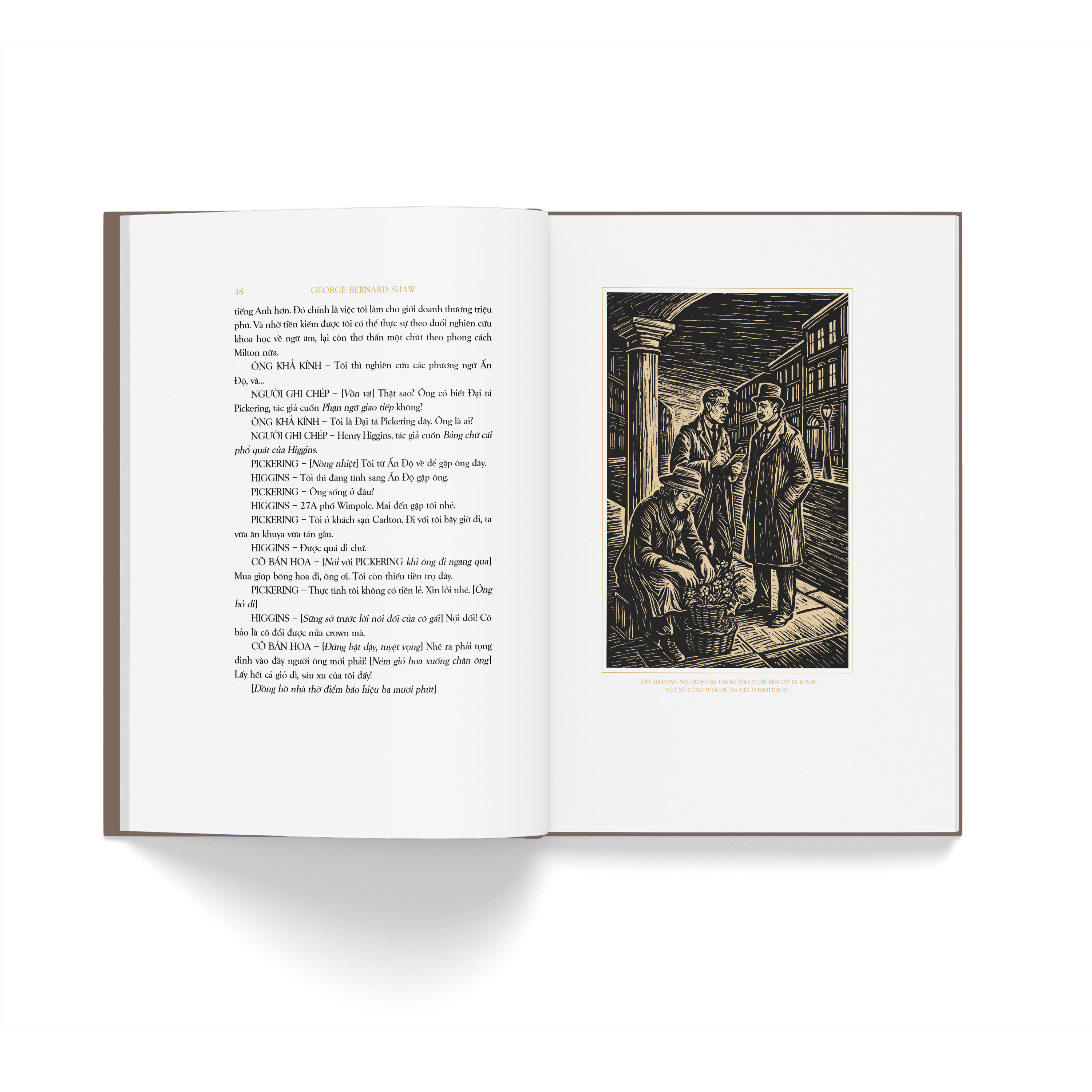 Pygmalion - Ấn Bản Giới Hạn - Bìa Cứng - Ảnh 5