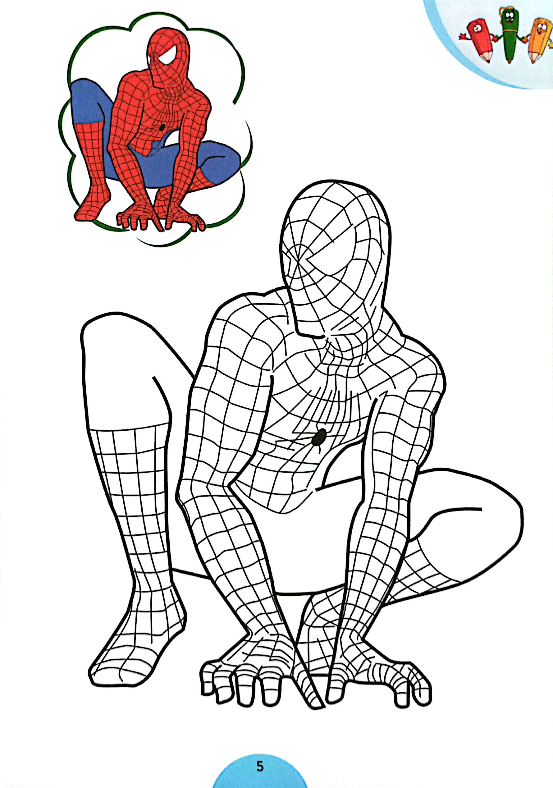 quà cho bé - bé tập tô màu spider-man - Ảnh 5