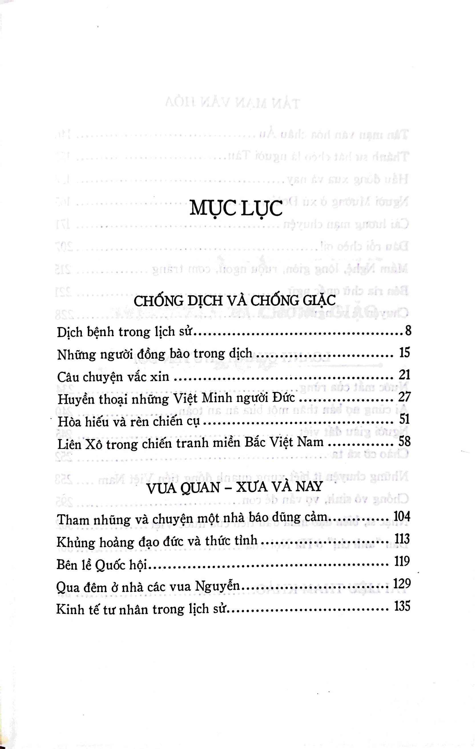 qua đêm ở nhà các vua nguyễn - Ảnh 3