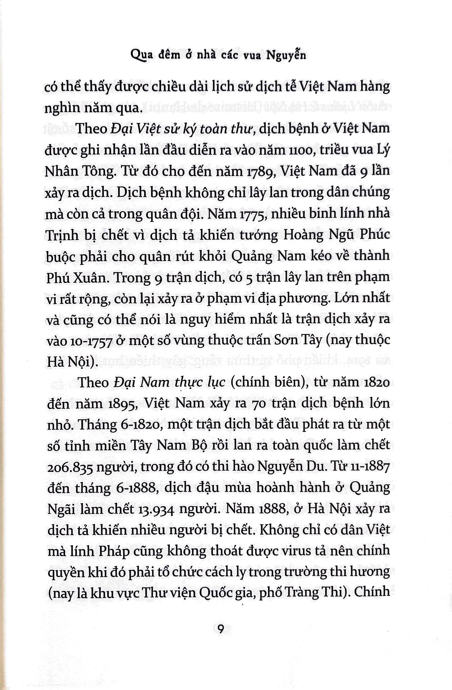 qua đêm ở nhà các vua nguyễn - Ảnh 7
