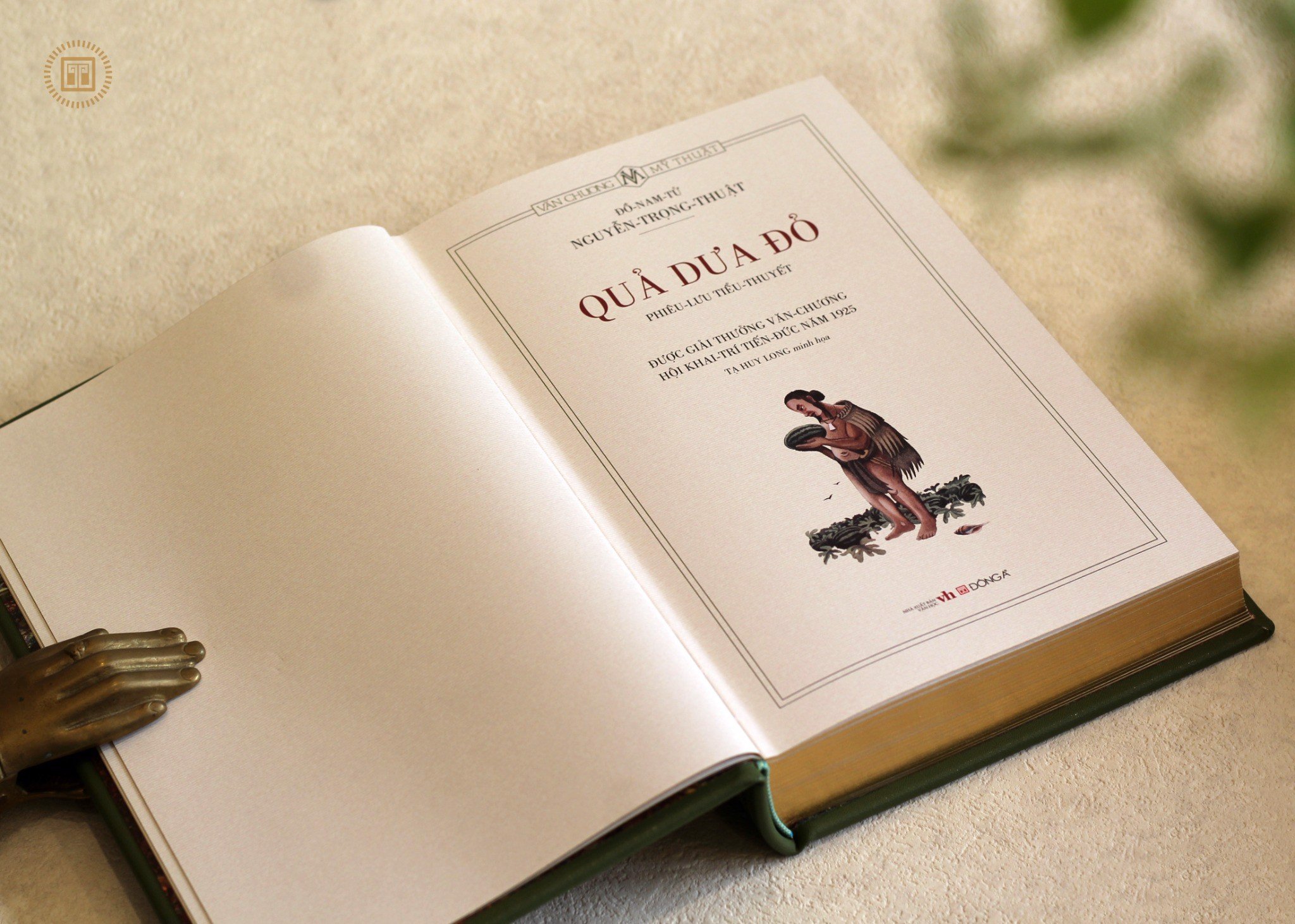 quả dưa đỏ - ấn bản giới hạn - bìa da - Ảnh 8