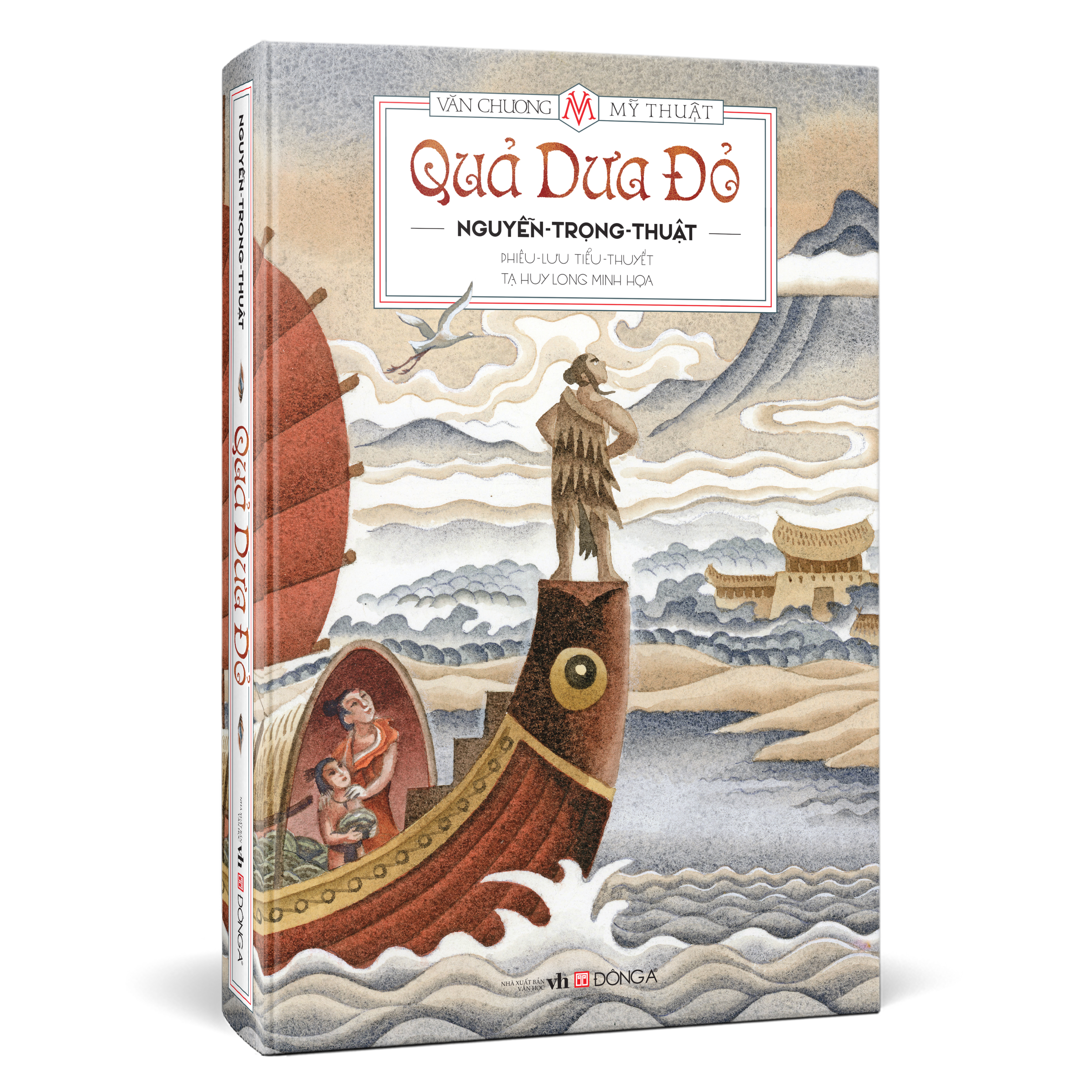 quả dưa đỏ (bìa cứng) - Ảnh 2