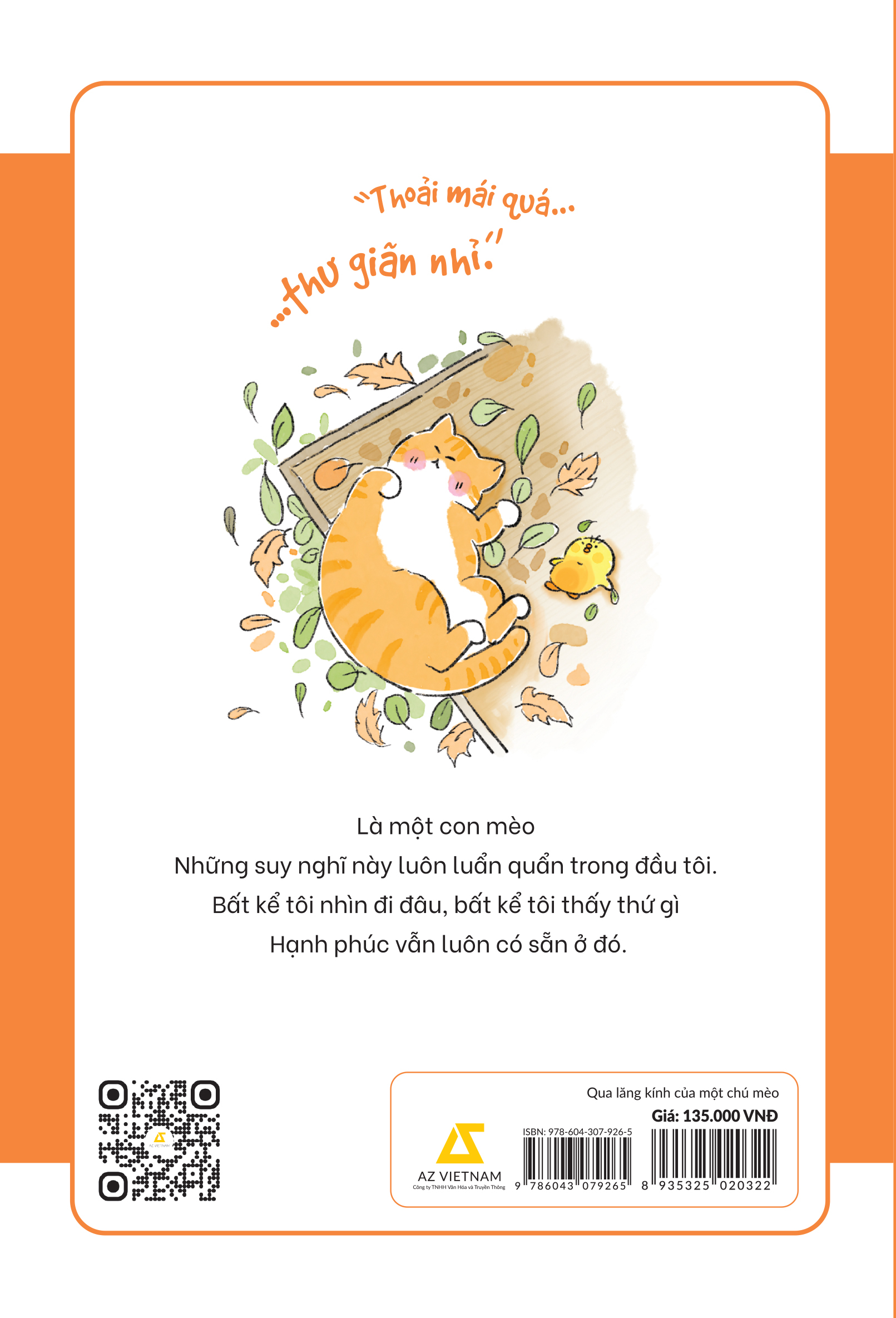 qua lăng kính của một chú mèo - Ảnh 3