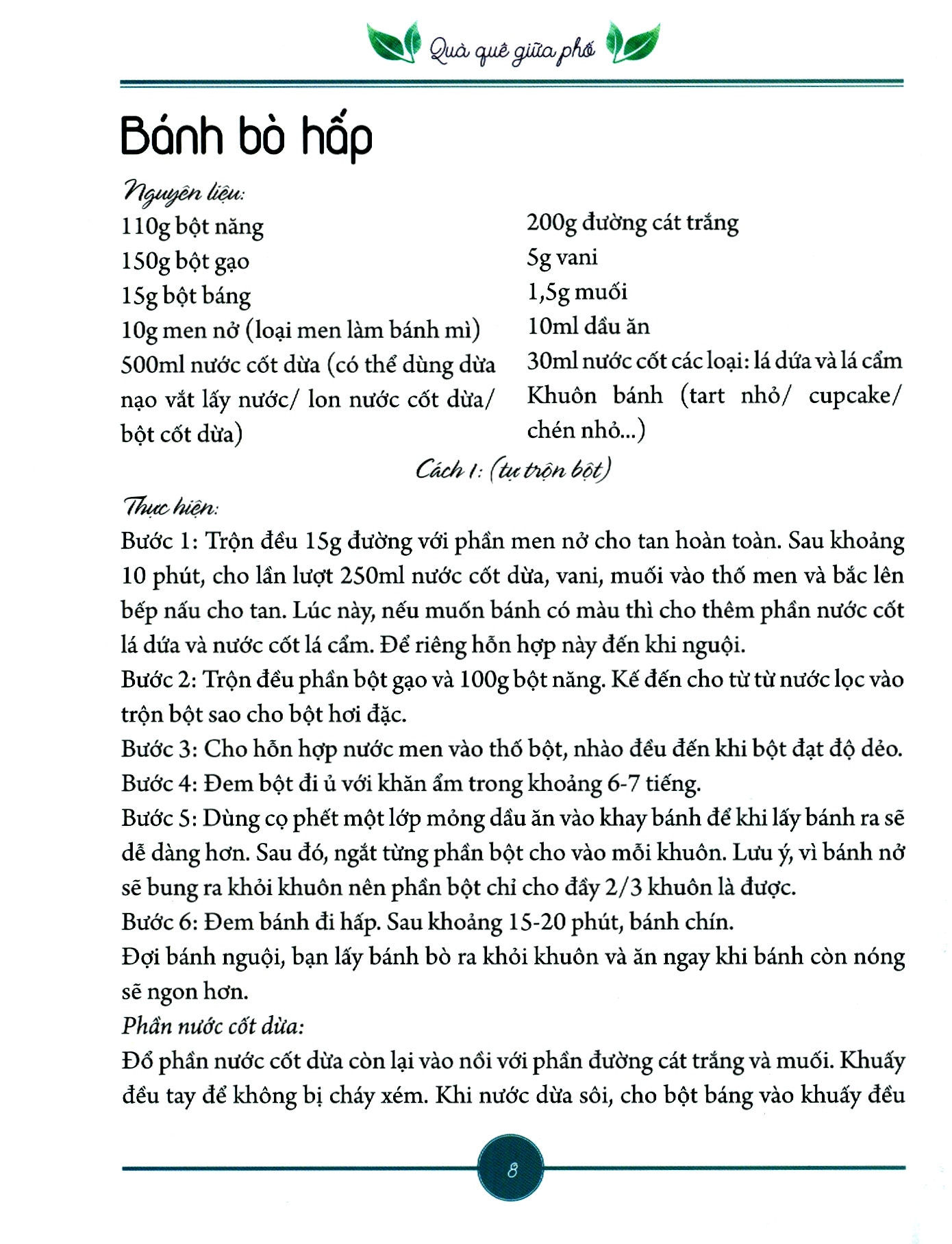 quà quê giữa phố - Ảnh 3