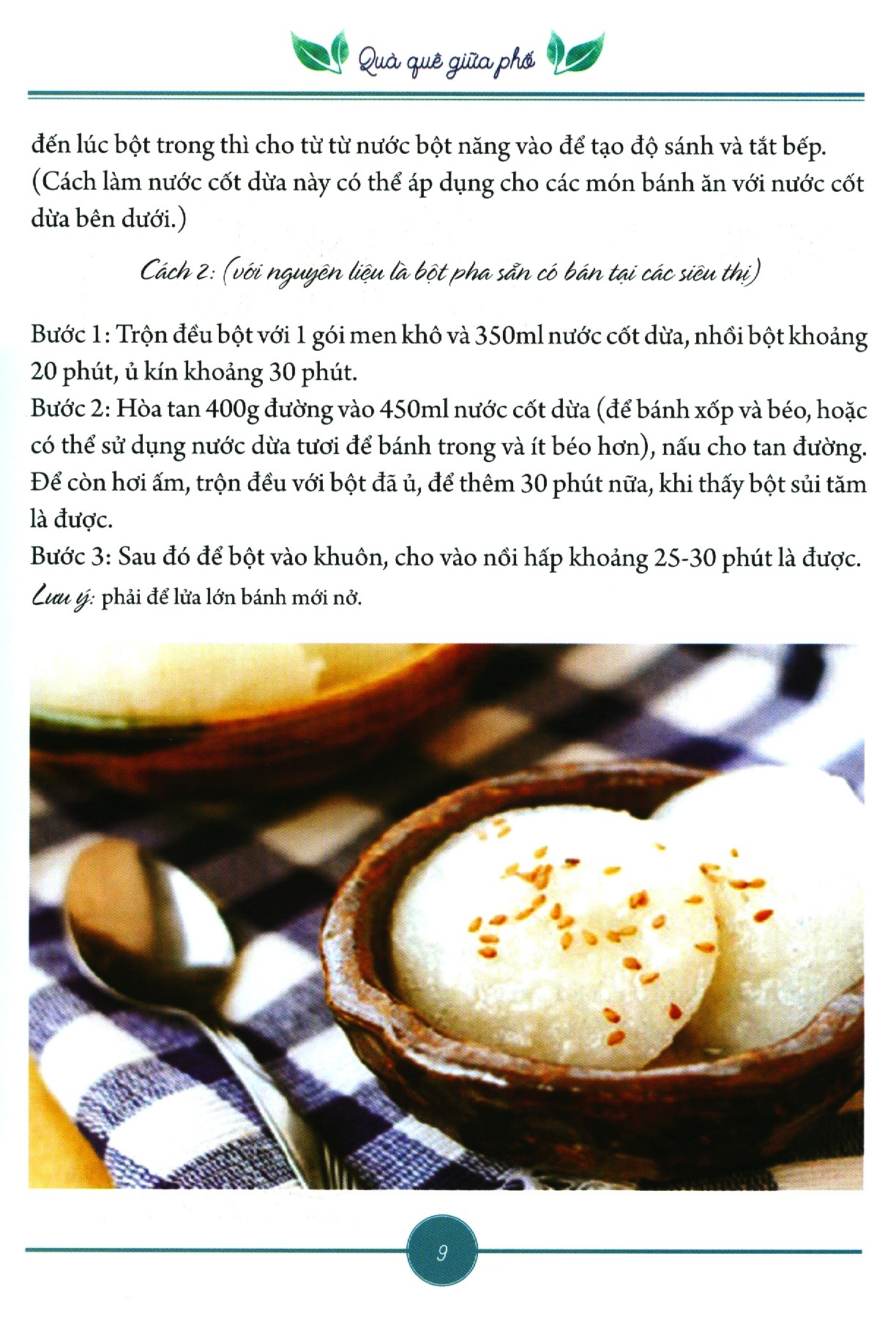 quà quê giữa phố - Ảnh 4