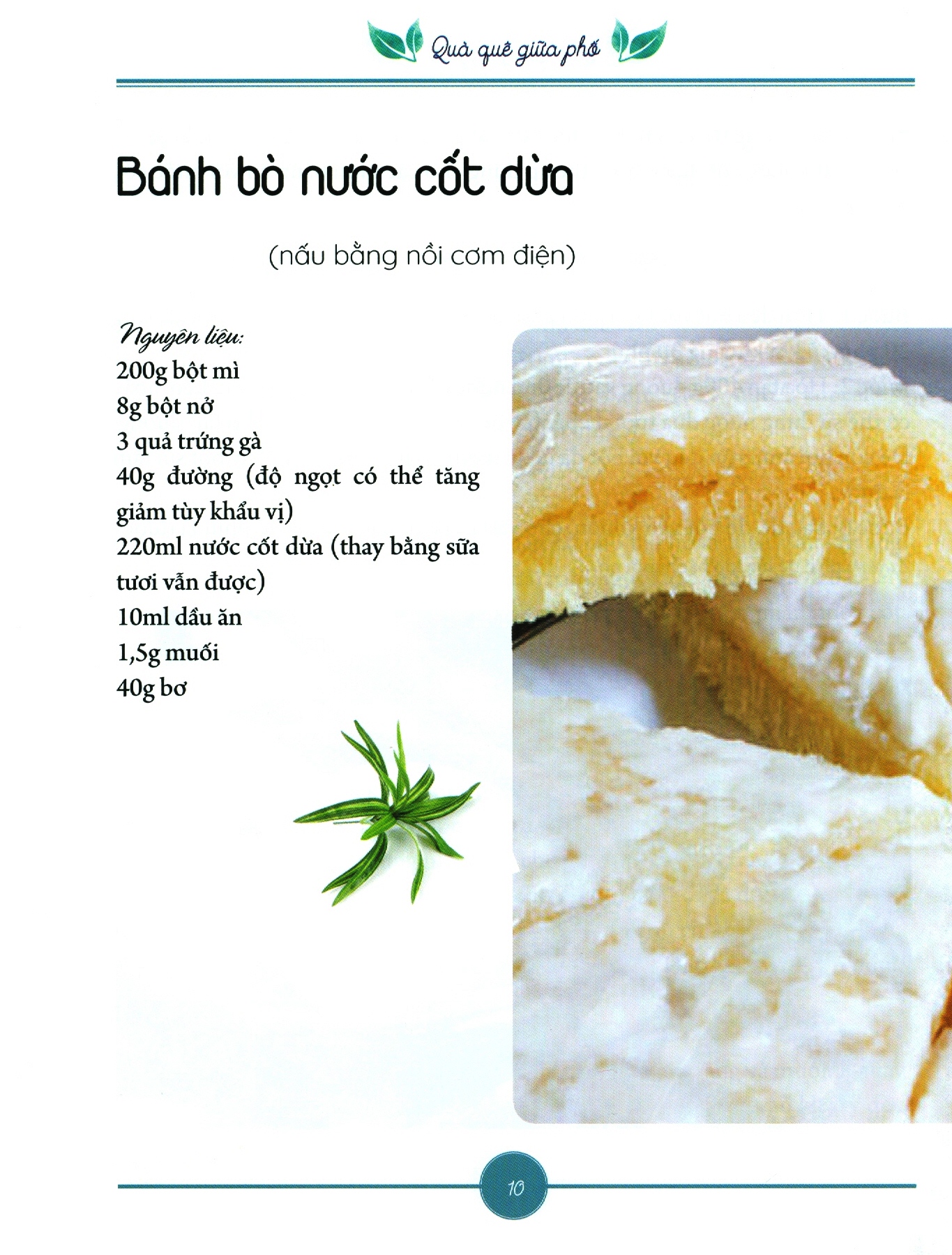 quà quê giữa phố - Ảnh 5