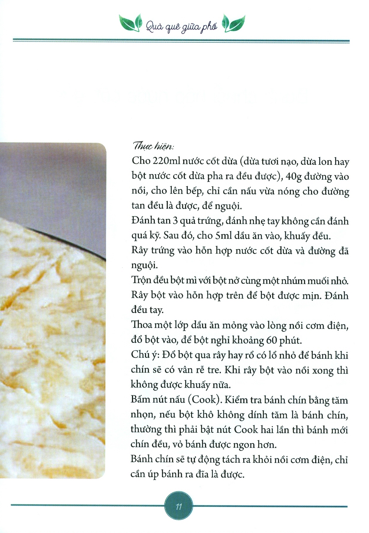 quà quê giữa phố - Ảnh 6