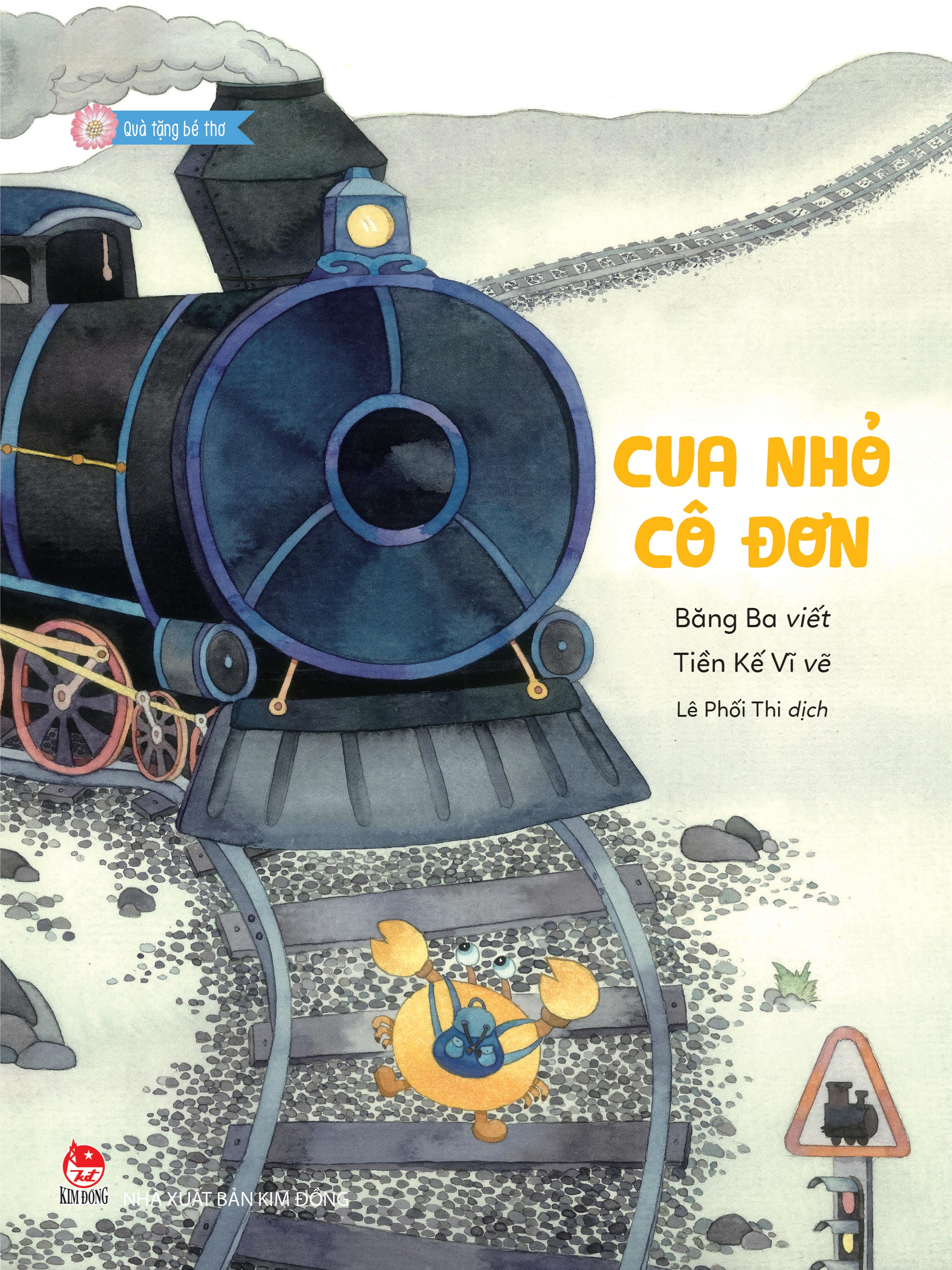 Qua Tang Be Tho - Cua Nho Co Don - Ảnh 2