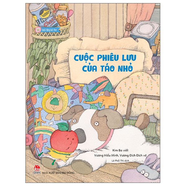 Qua Tang Be Tho - Cua Nho Co Don - Ảnh 7