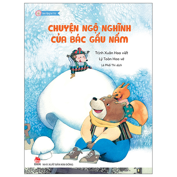 Qua Tang Be Tho - Cua Nho Co Don - Ảnh 8