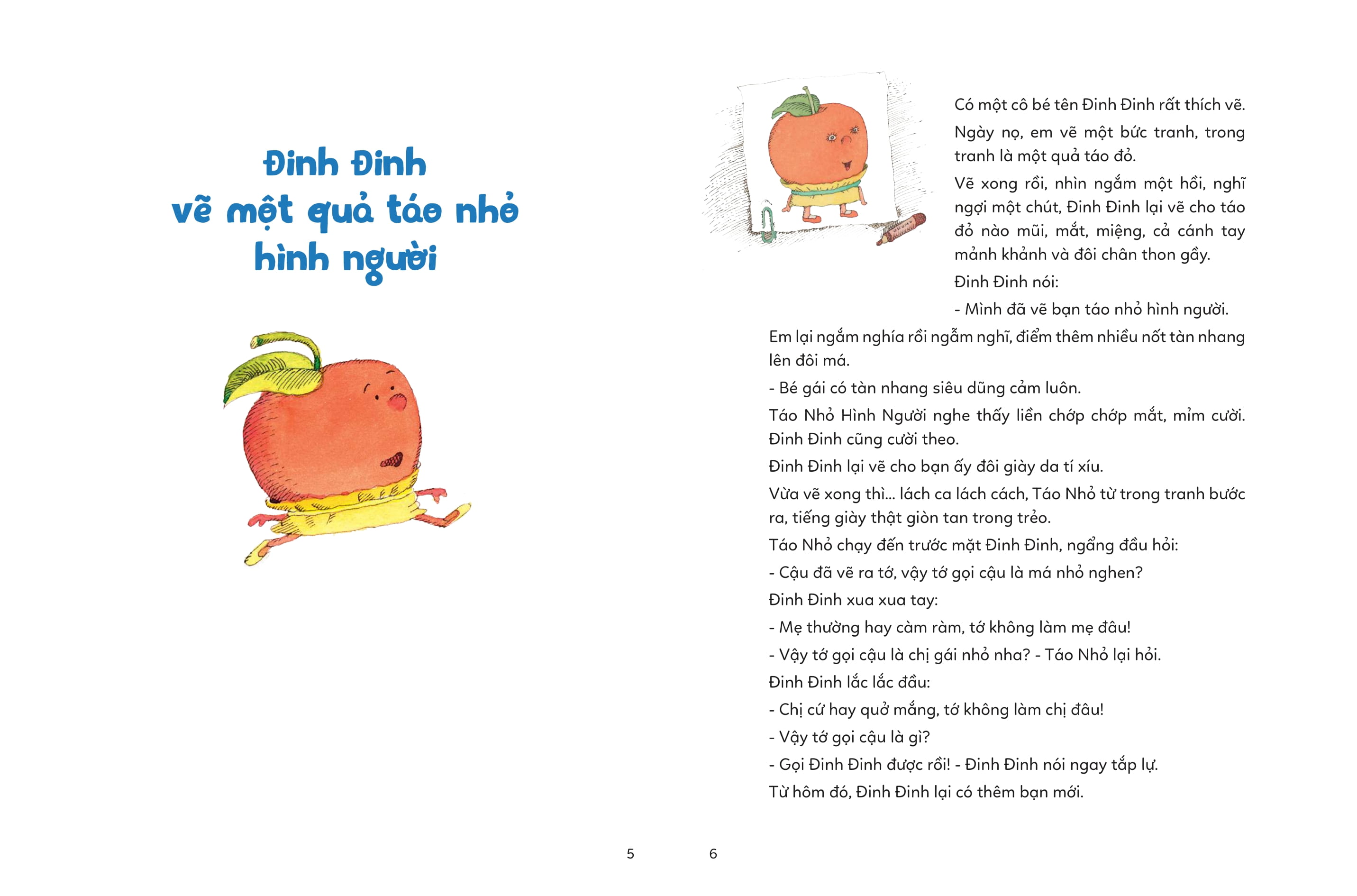 Quà Tặng Bé Thơ - Cuộc Phiêu Lưu Của Táo Nhỏ - Ảnh 3