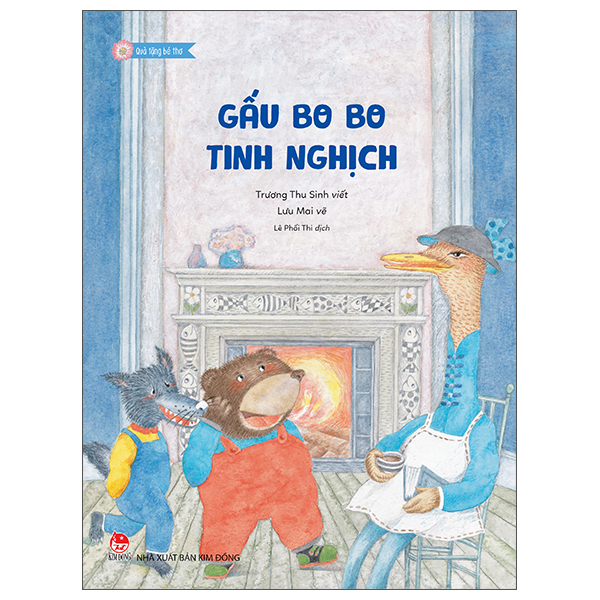 Quà Tặng Bé Thơ - Gấu Bo Bo Tinh Nghịch - Ảnh 2