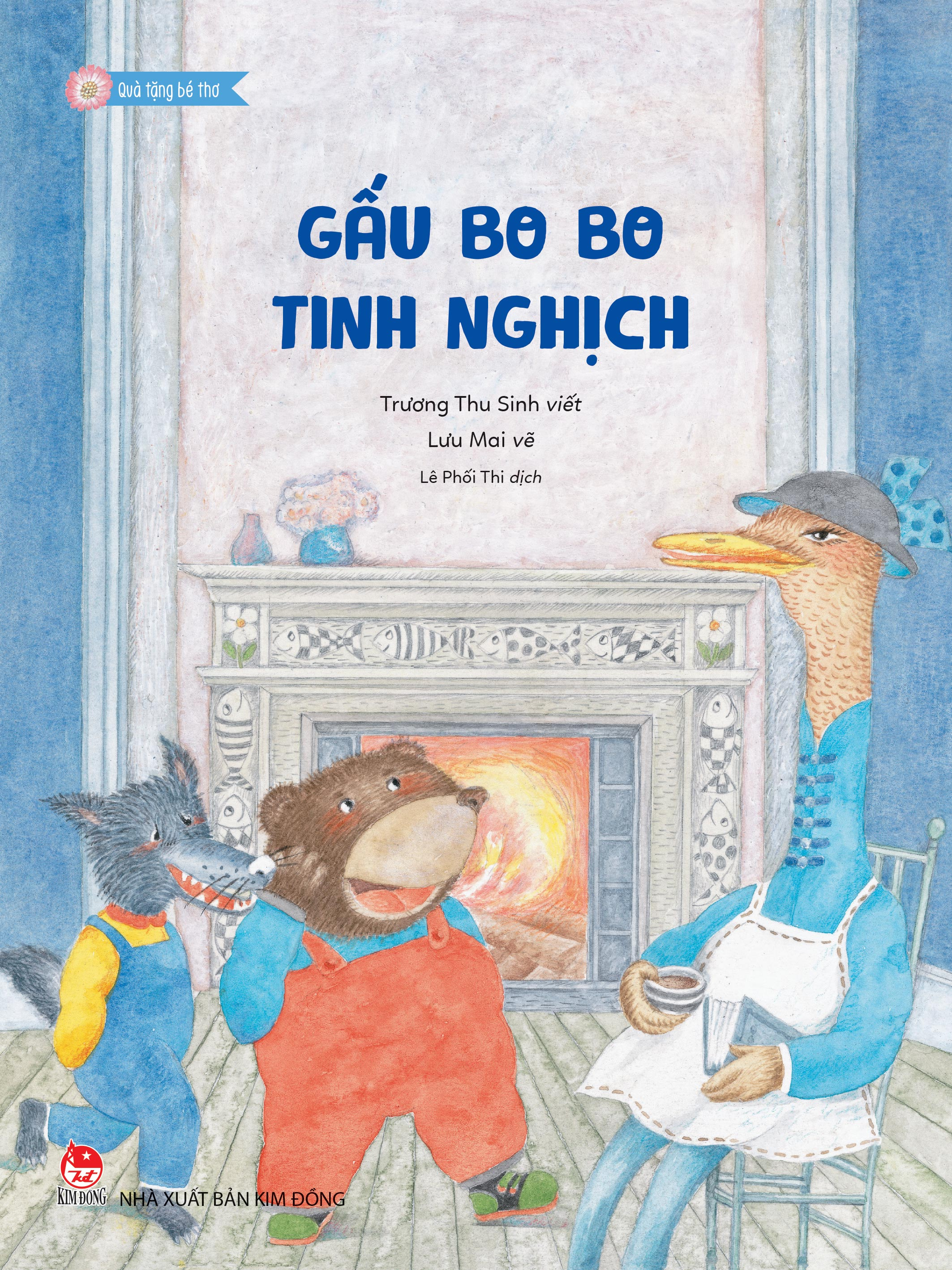 Quà Tặng Bé Thơ - Gấu Bo Bo Tinh Nghịch - Ảnh 4