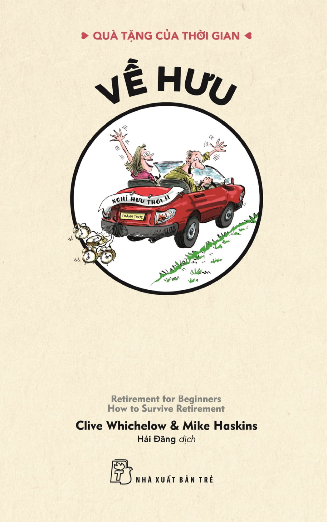 quà tặng của thời gian - về hưu - Ảnh 2