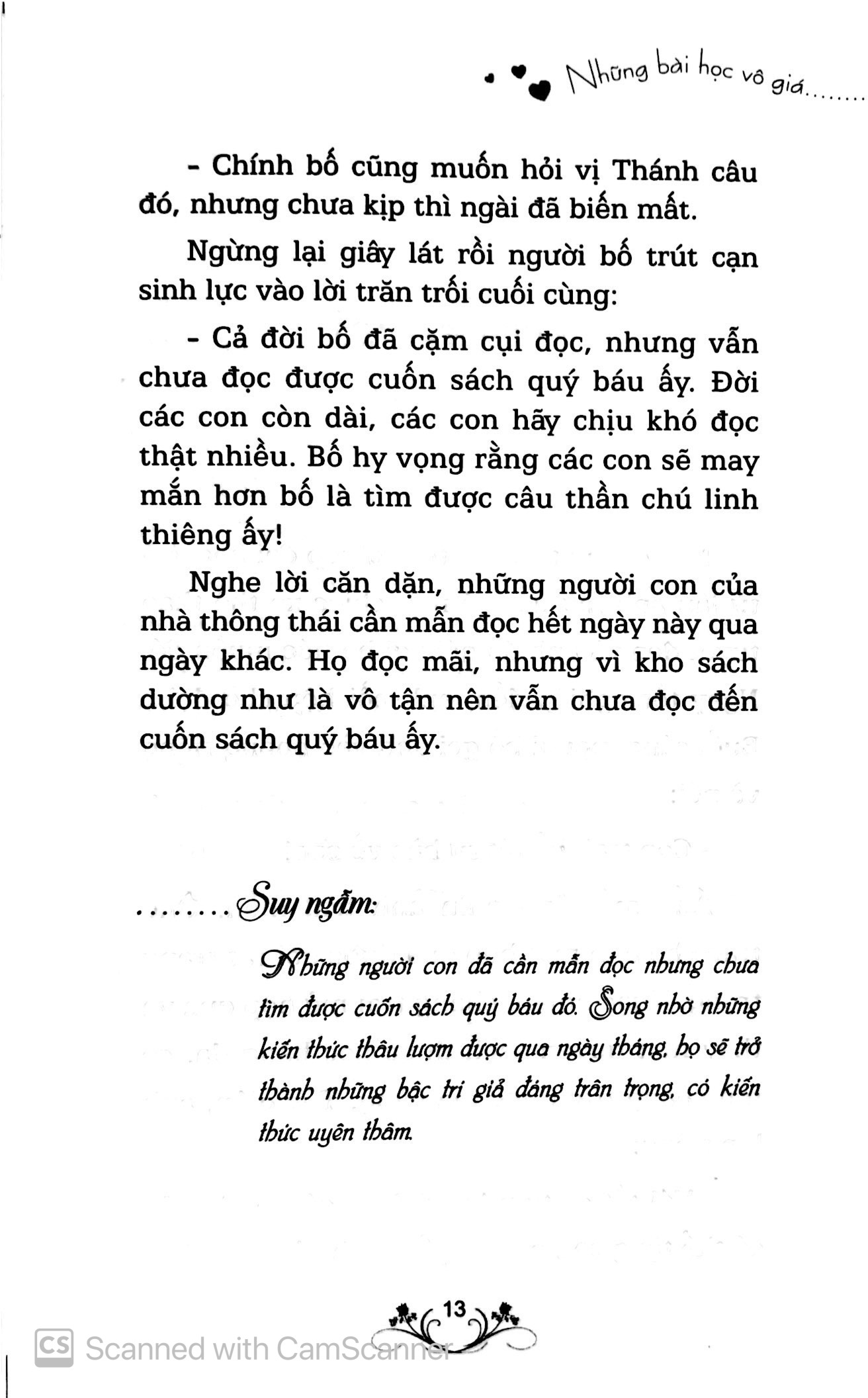 quà tặng cuộc sống - những bài học vô giá: lắng nghe hay nhận một viên đá - Ảnh 10
