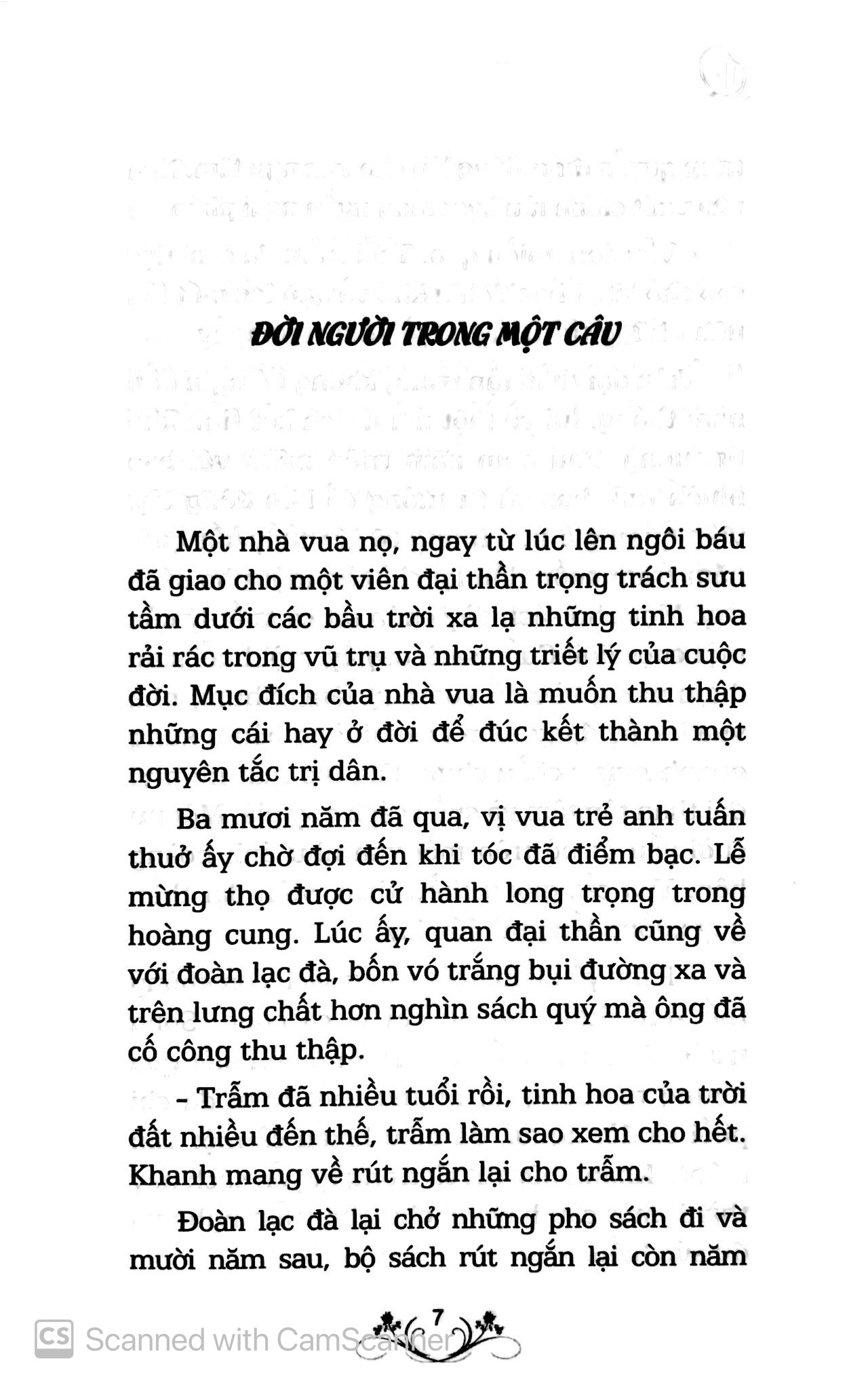 quà tặng cuộc sống - những bài học vô giá: lắng nghe hay nhận một viên đá - Ảnh 4