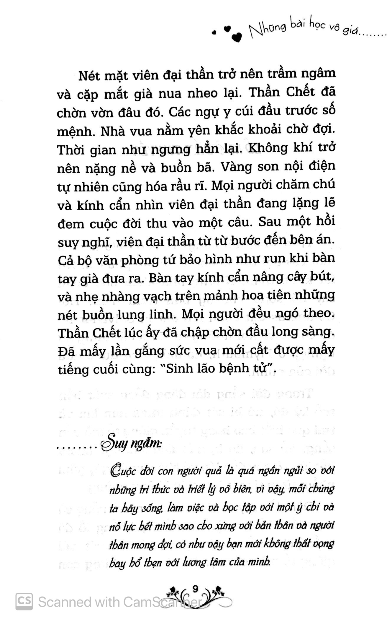 quà tặng cuộc sống - những bài học vô giá: lắng nghe hay nhận một viên đá - Ảnh 6