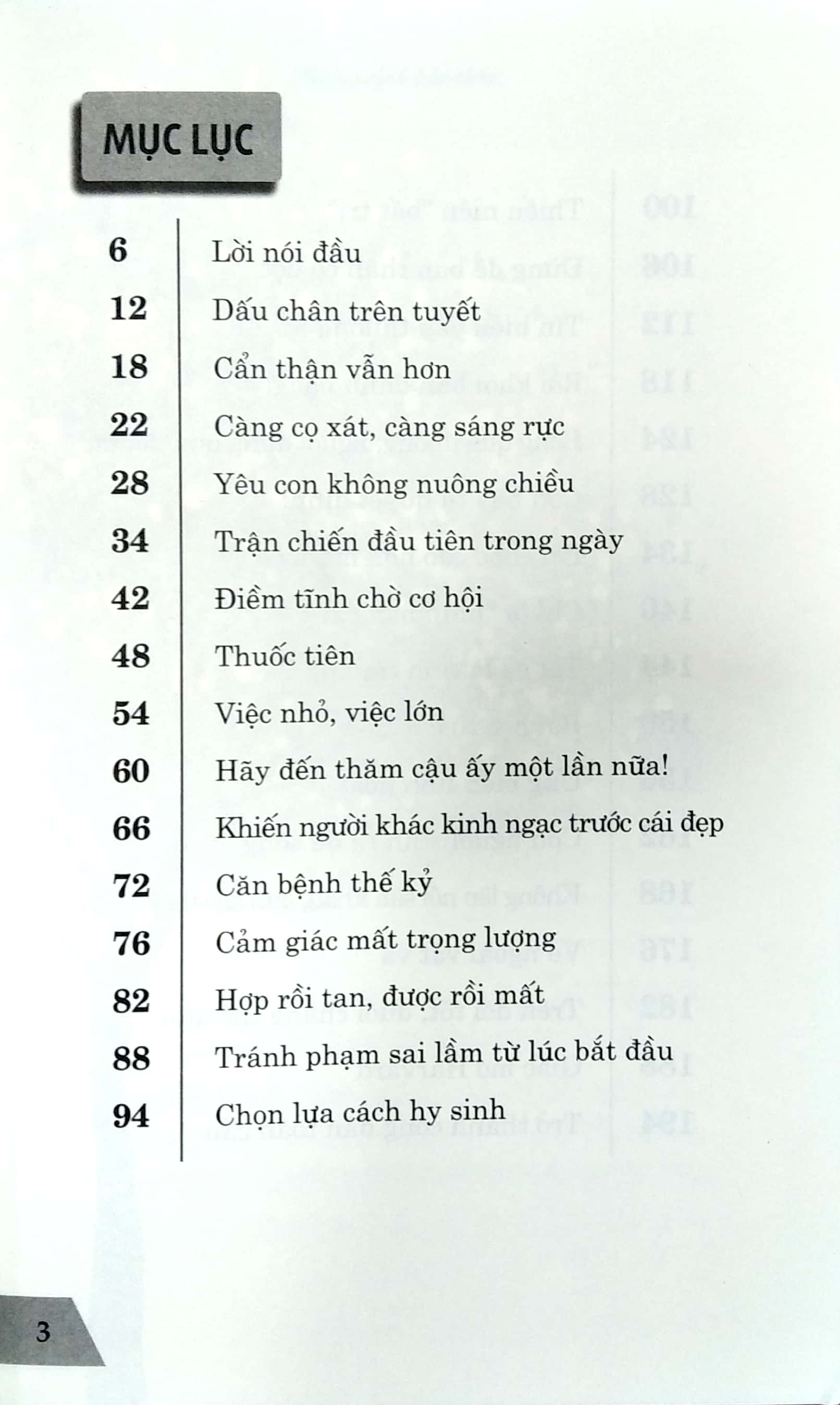 quà tặng tâm hồn - khẳng định bản thân - Ảnh 3