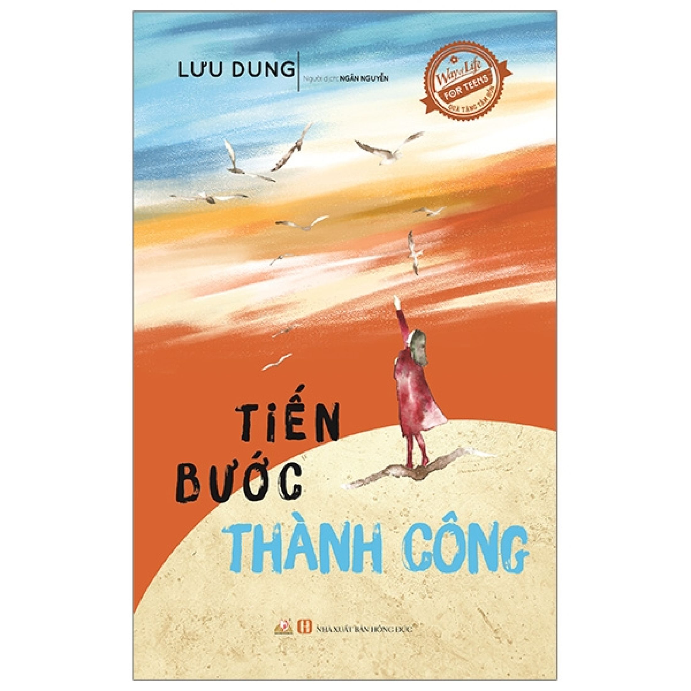quà tặng tâm hồn - tiến bước thành công - Ảnh 2