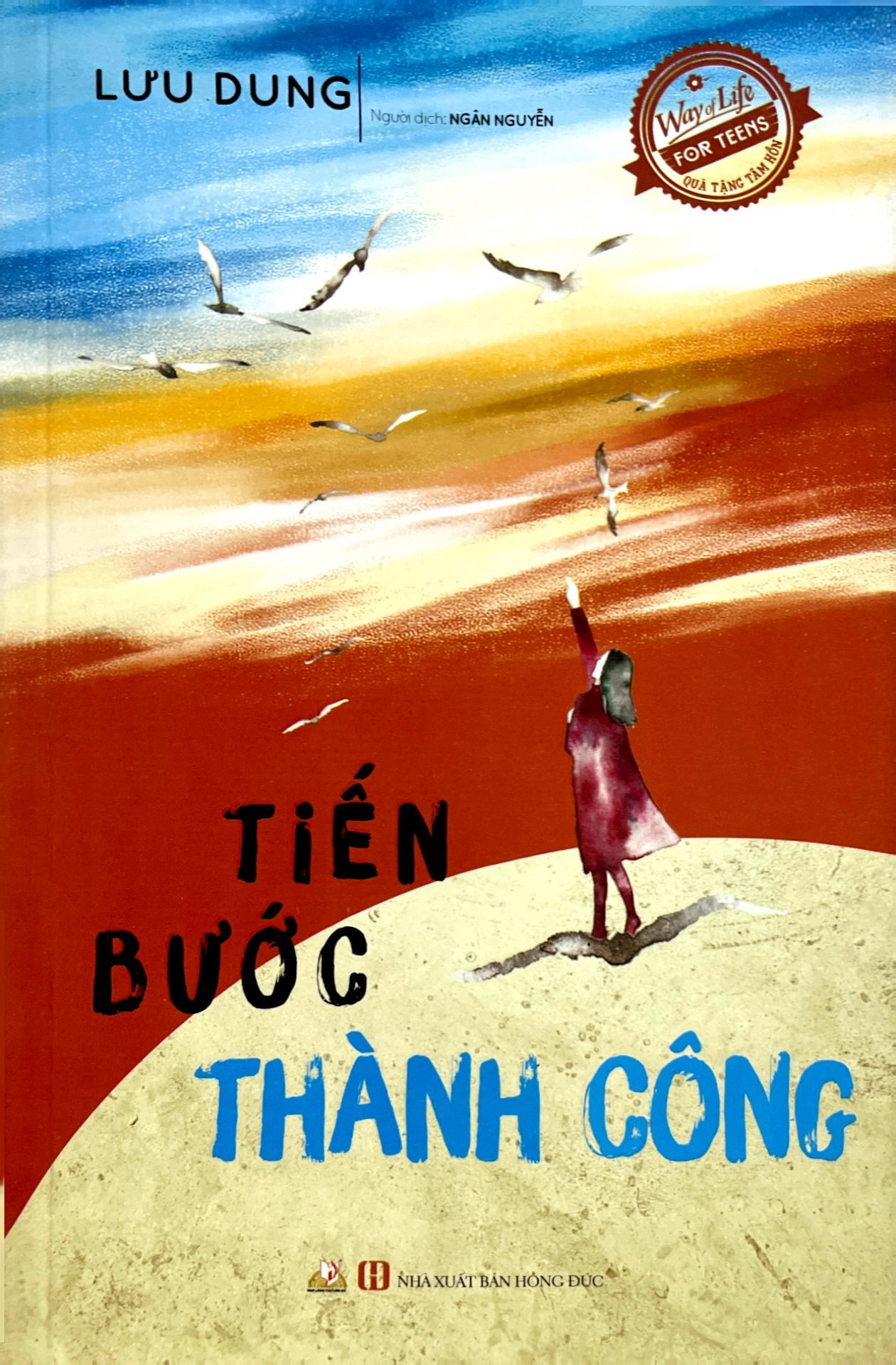quà tặng tâm hồn - tiến bước thành công - Ảnh 3