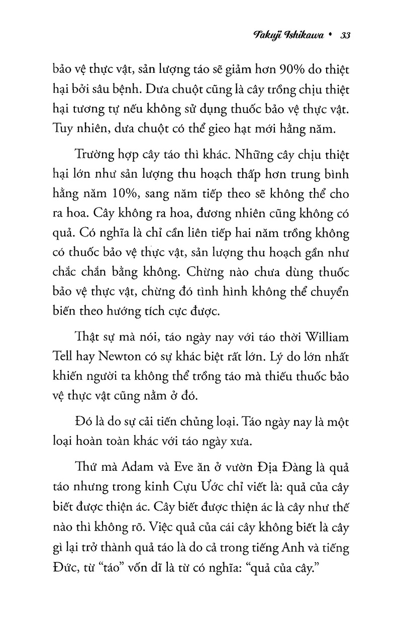 quả táo thần kỳ của kimura (tái bản 2022) - Ảnh 14